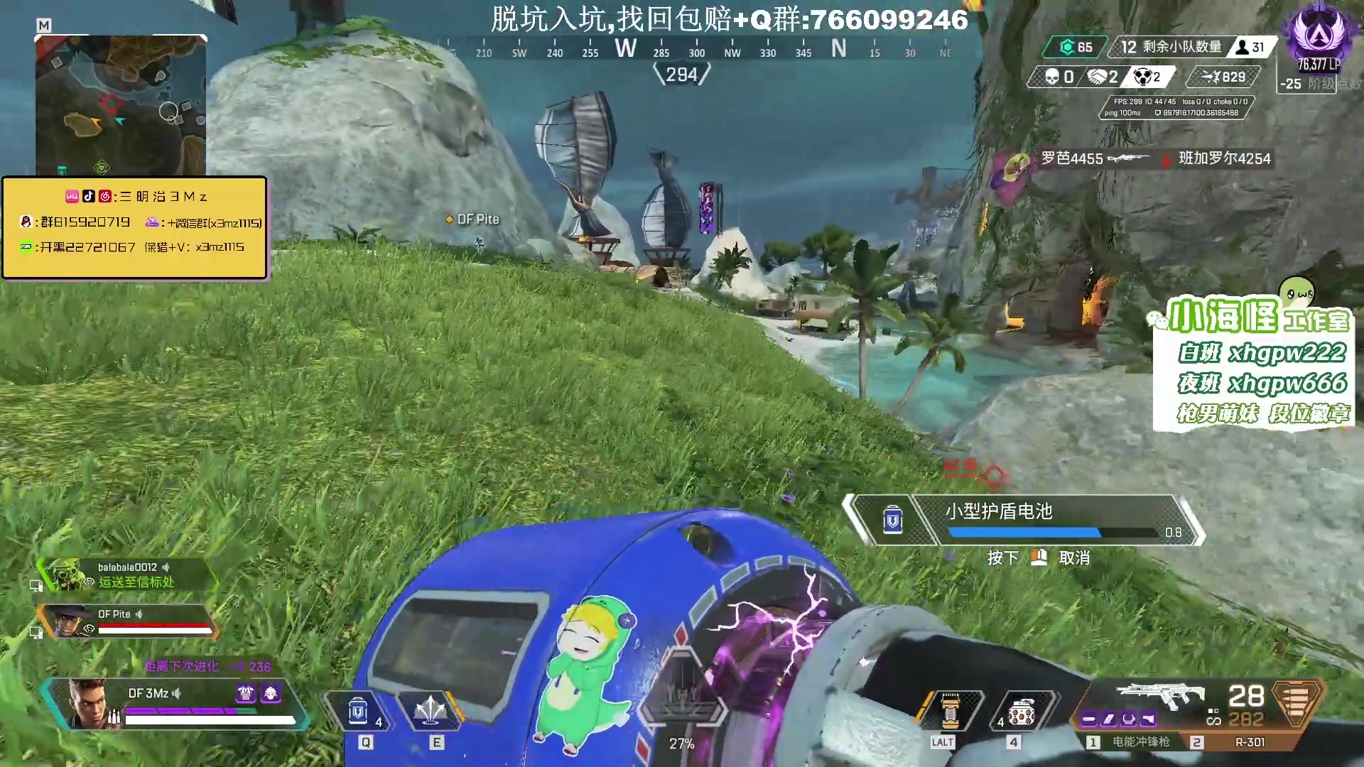 【2023-06-24 09点场】一口三明治3Mz：赛睿邀请赛~两天每天6场