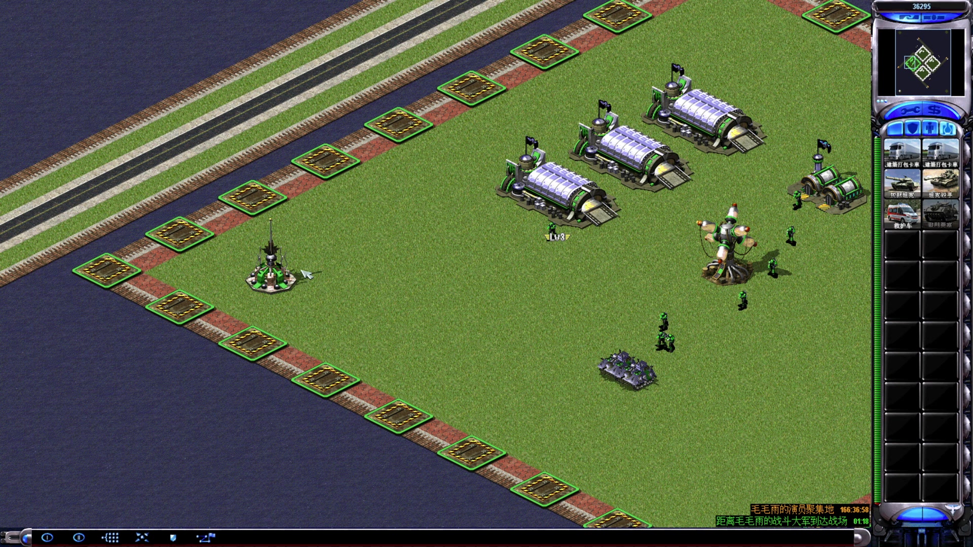 【2023-06-23 22点场】东北乱炖：东北大杂烩