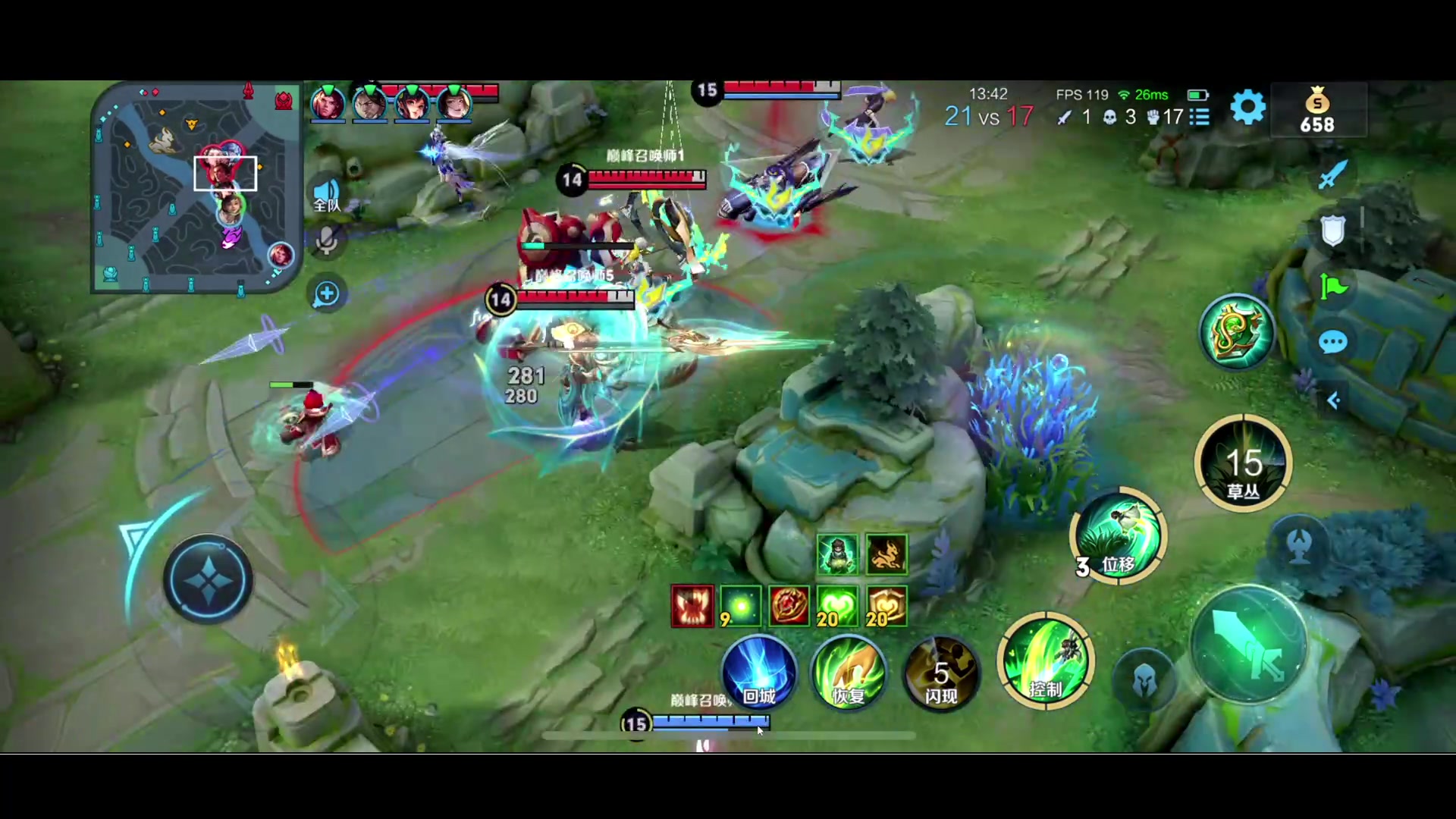 【2023-06-24 20点场】BLUE呀丶：巅峰赛2400 去撞碎各大职业！