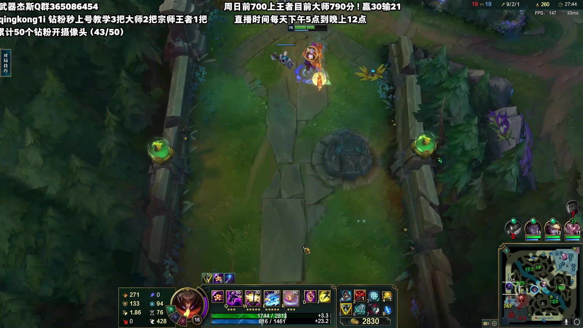 【2023-06-24 19点场】杀神丶晴空：国服第一武器，请神请S8的自己！