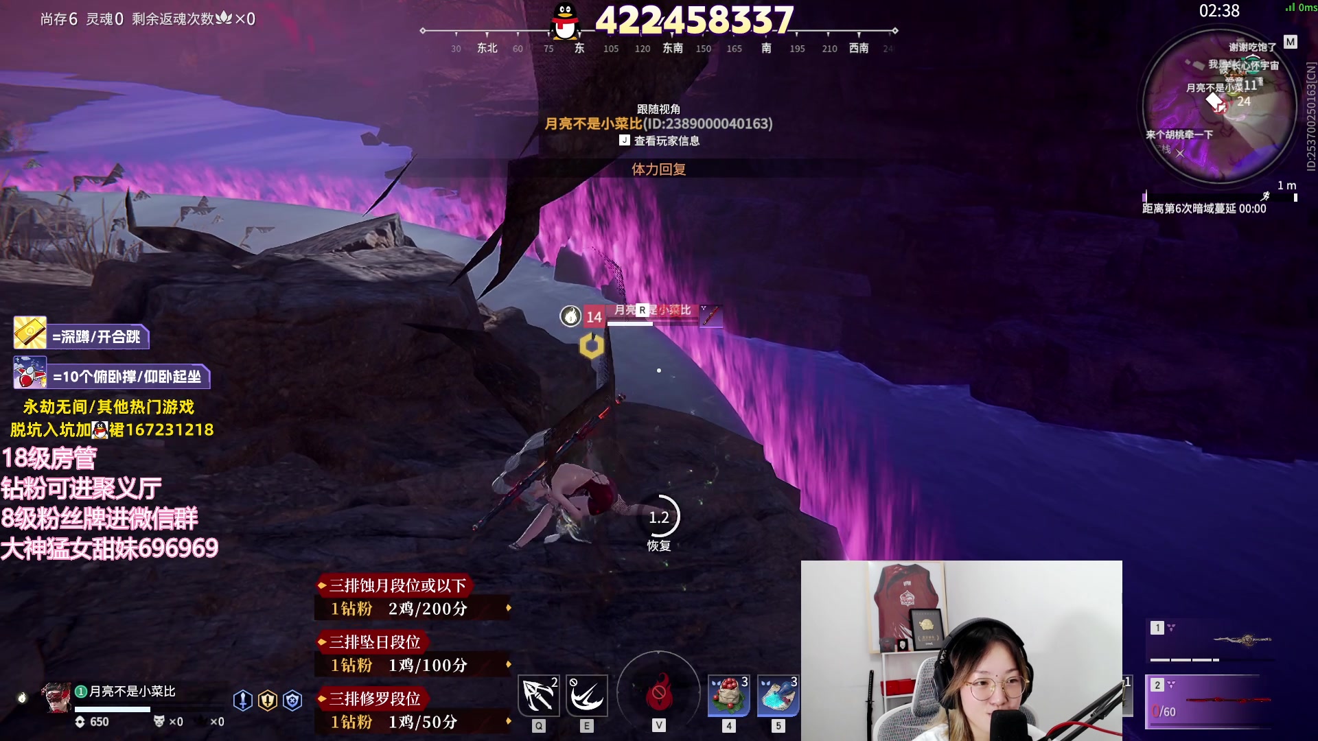 【2023-06-23 21点场】在下黄复来：【黄复来】超人归来！