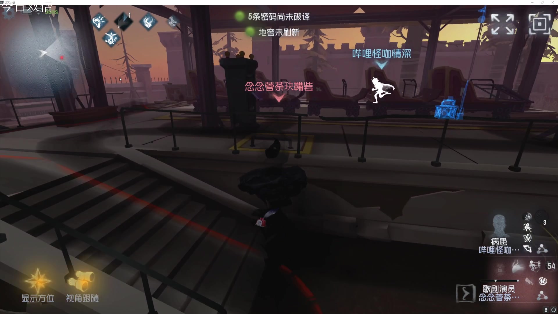 【2023-06-24 23点场】丶小沐木：今天先看比赛啊！！！ 4801532