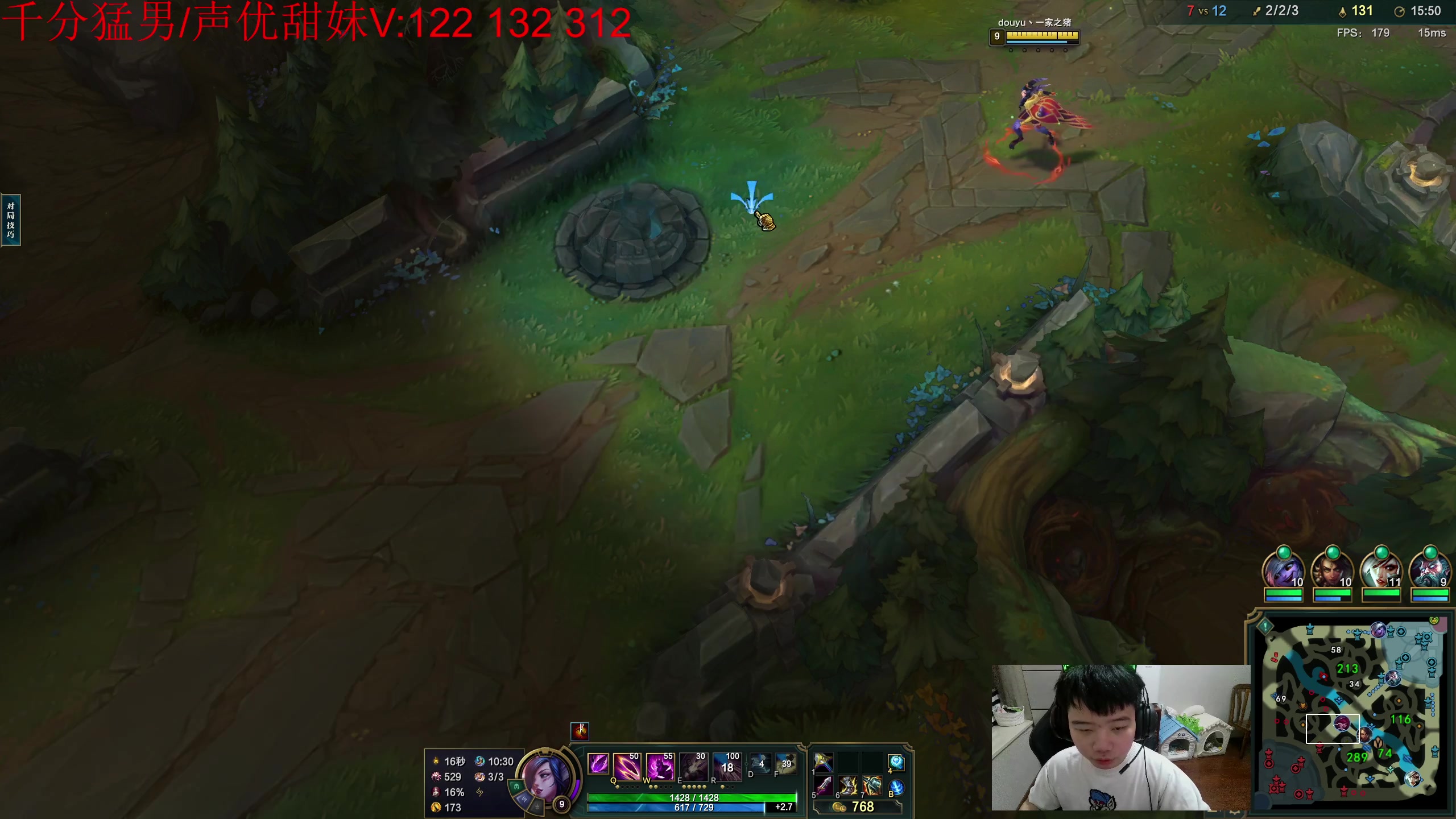 【2023-06-24 12点场】一家之猪ovo：打会王者维护局 5点灵活