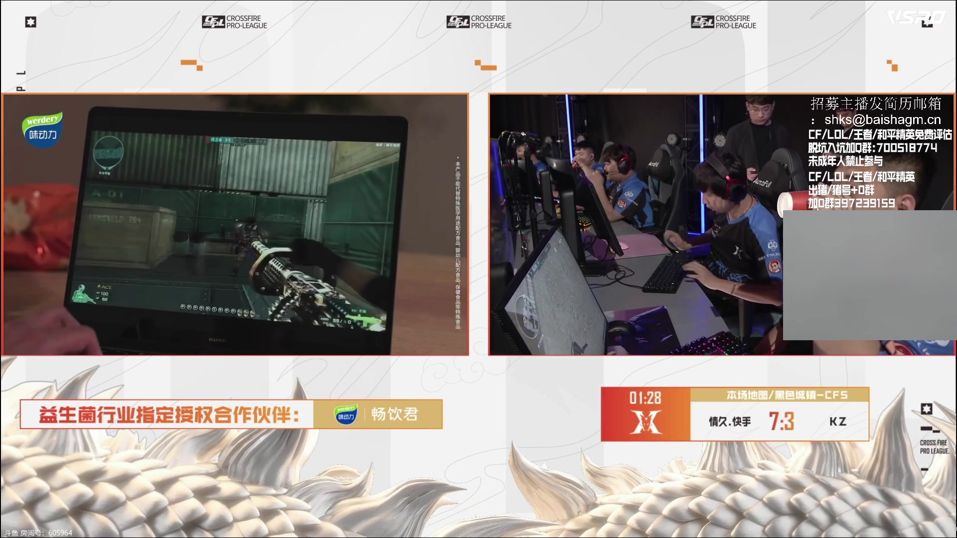 【2023-06-24 19点场】白鲨石头丶：1快卡牌子+双倍亲密度哦~~~