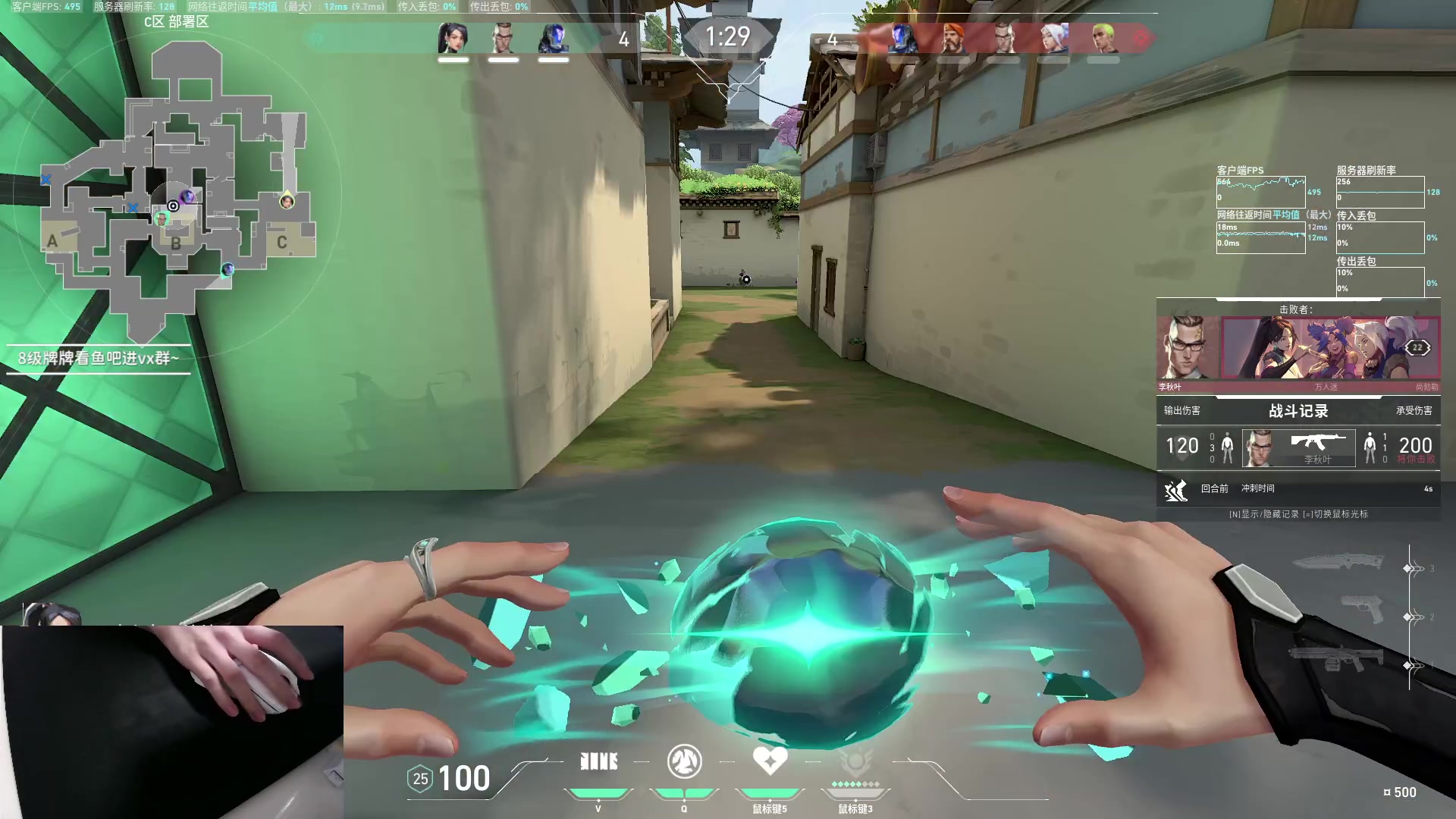 【2023-06-21 22点场】九二楷之丶92K：打瓦打瓦~绝活霓虹