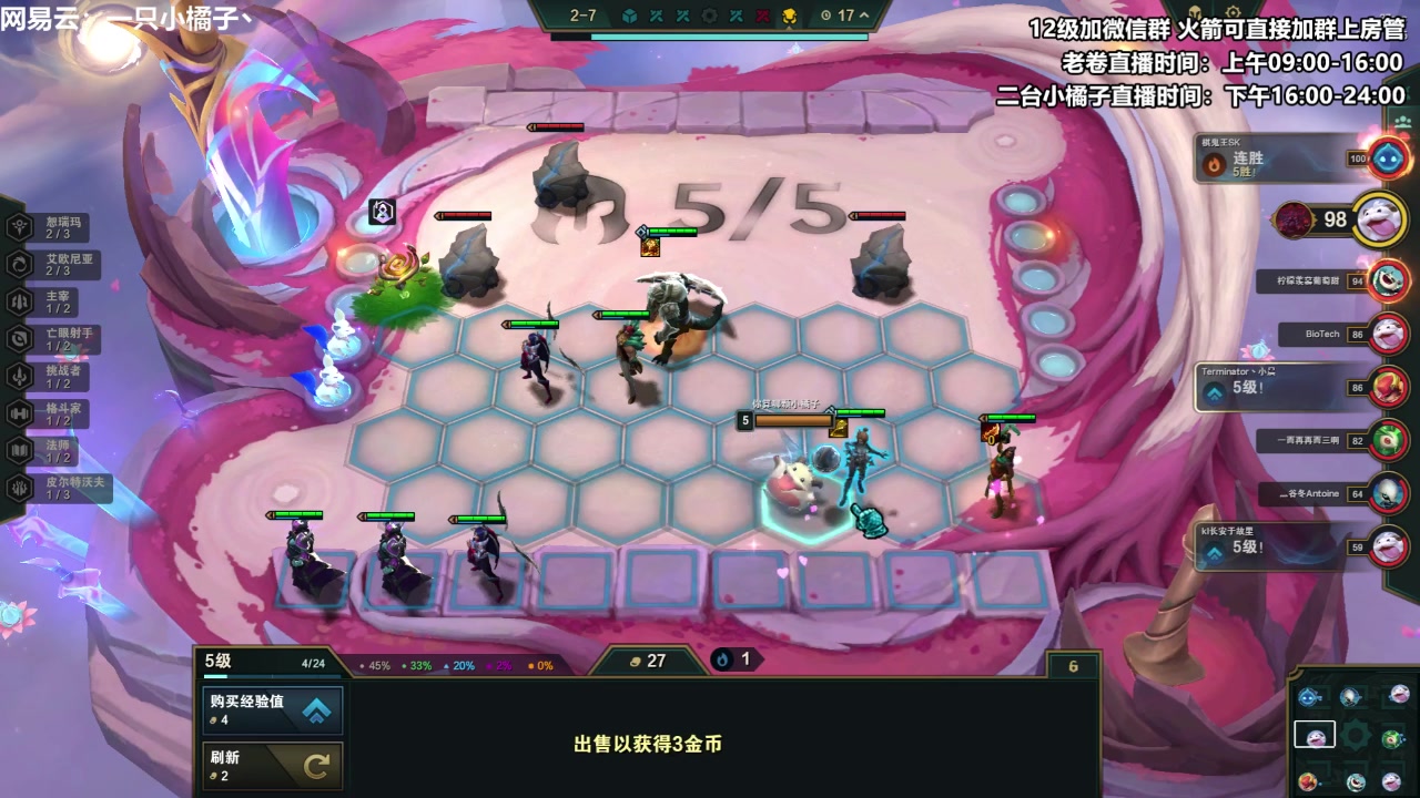 【2023-06-24 16点场】卷子丶：大家端午节快乐！！！