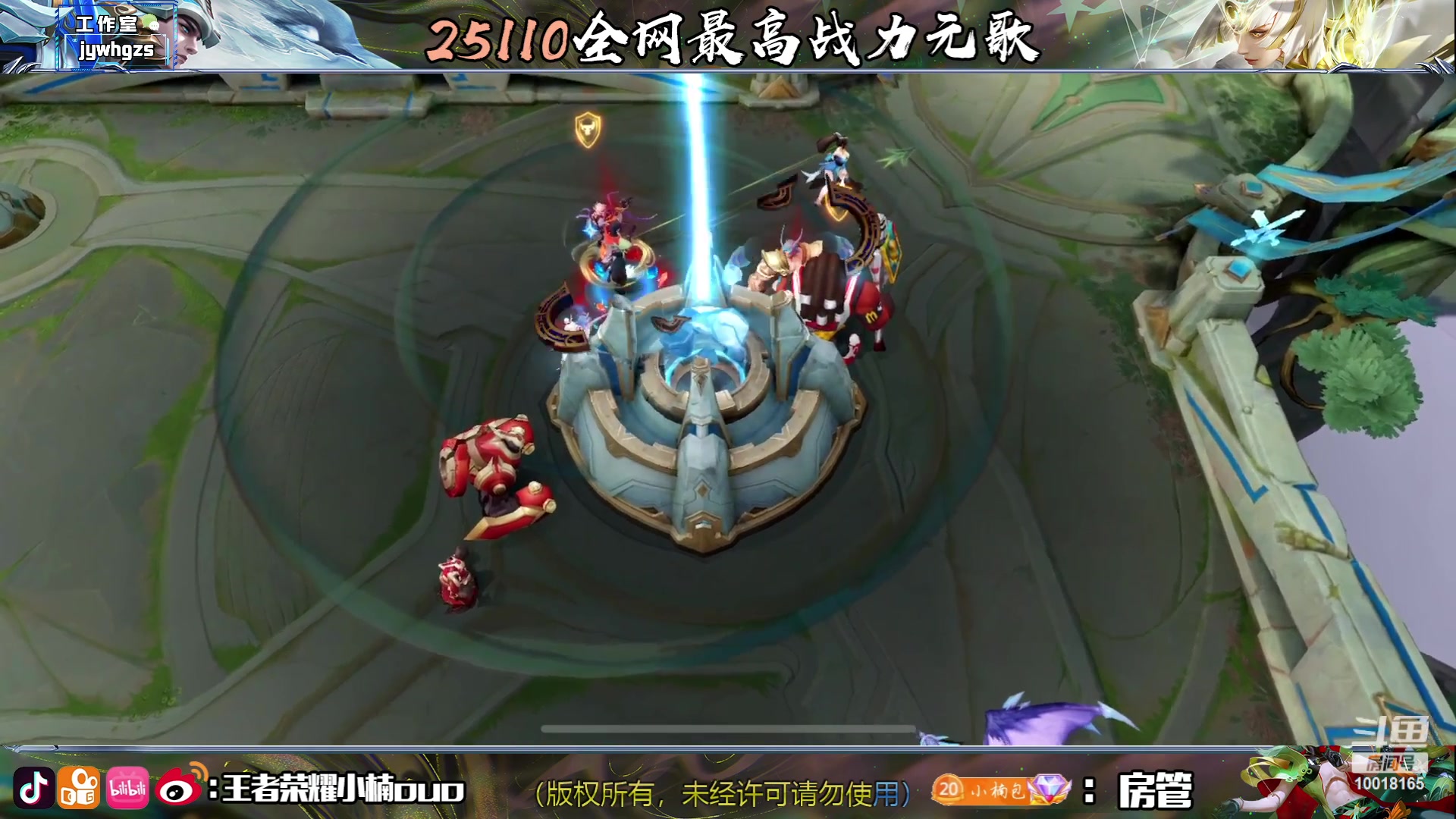 【2023-06-24 16点场】小楠ouo：我是无敌的！！（钻石双倍）