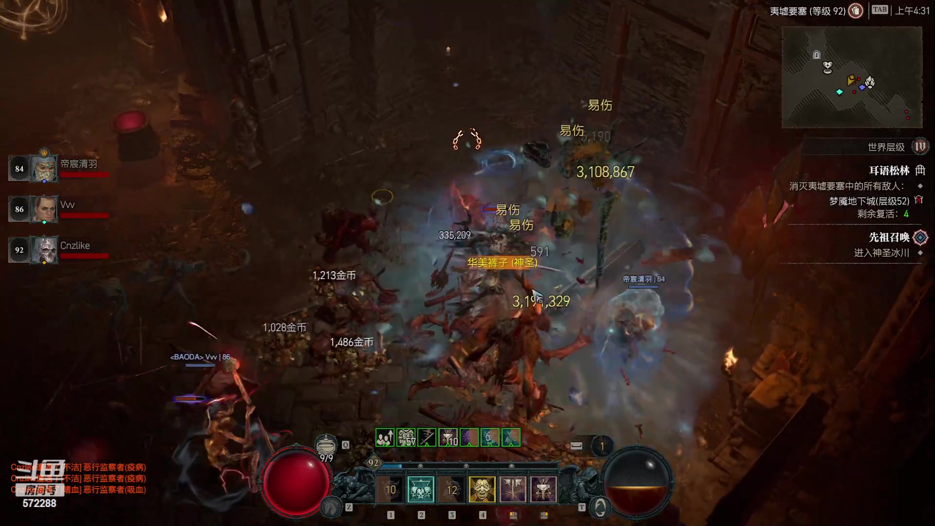 【2023-06-24 03点场】Cnzlike：源氏秒刀流