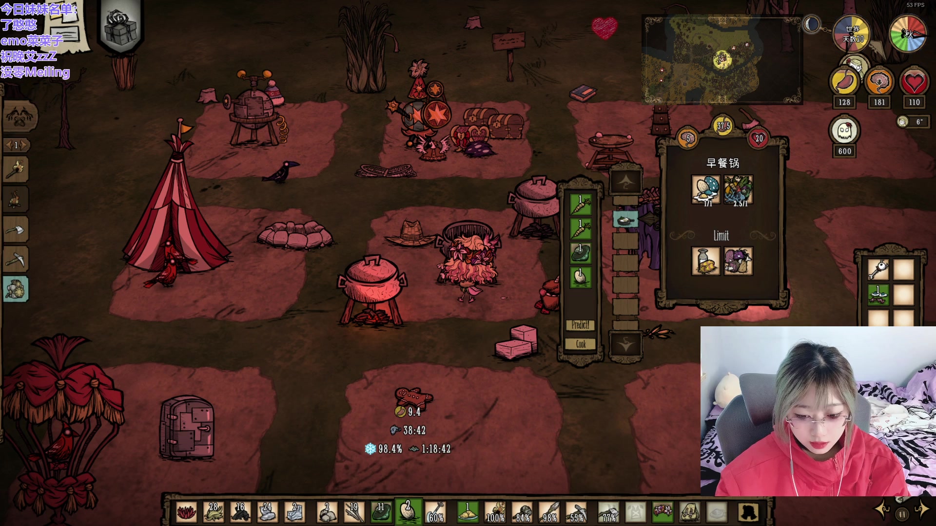 【2023-06-24 16点场】王师傅精益求精：【二台小B】B师傅精益求精！