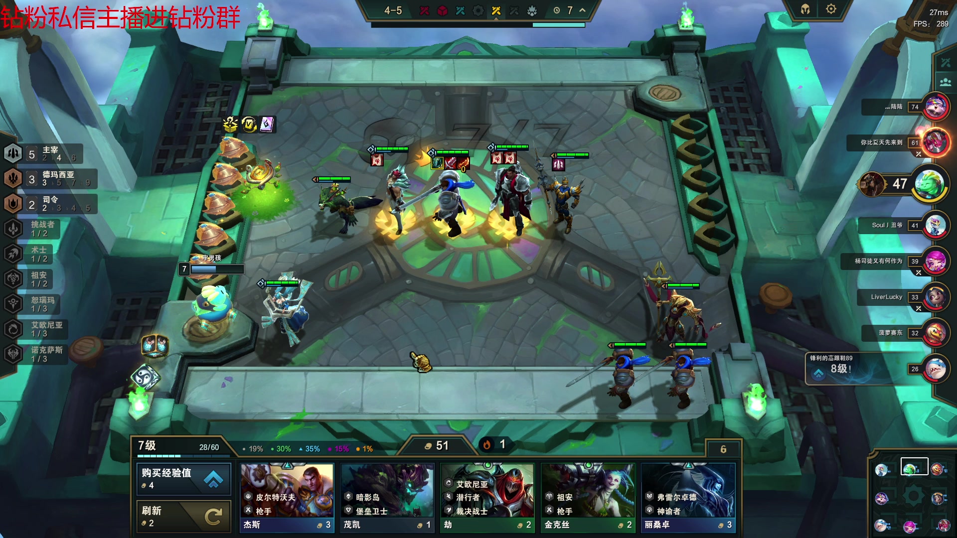 【2023-06-24 02点场】金甲EzNpc：真男人从不畏惧