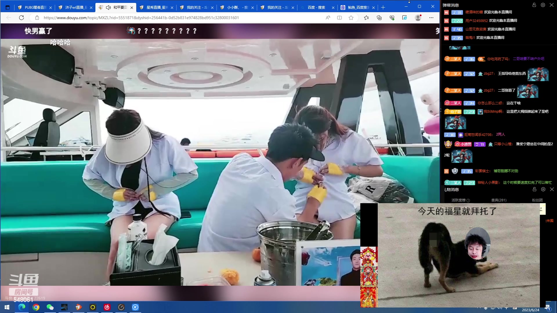 【2023-06-24 15点场】阿二Ayer：白银双倍：不死终会出头，加油