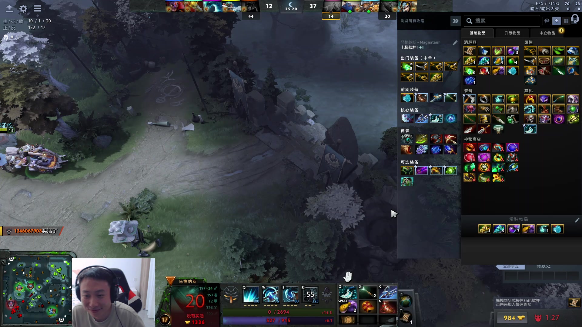 【2023-06-24 00点场】血墨丶：【墨哥】来这儿开心就好！