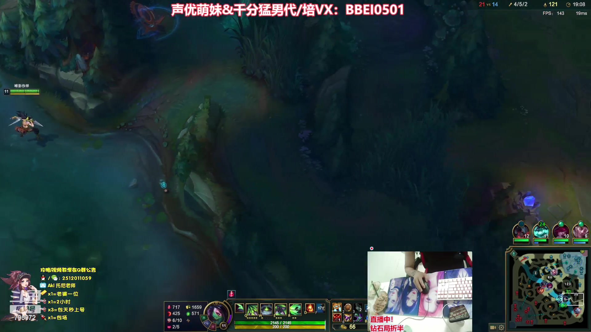 【2023-06-23 22点场】Akl托尼老师：飞机上号【王者阿卡丽】1区大师乱杀中