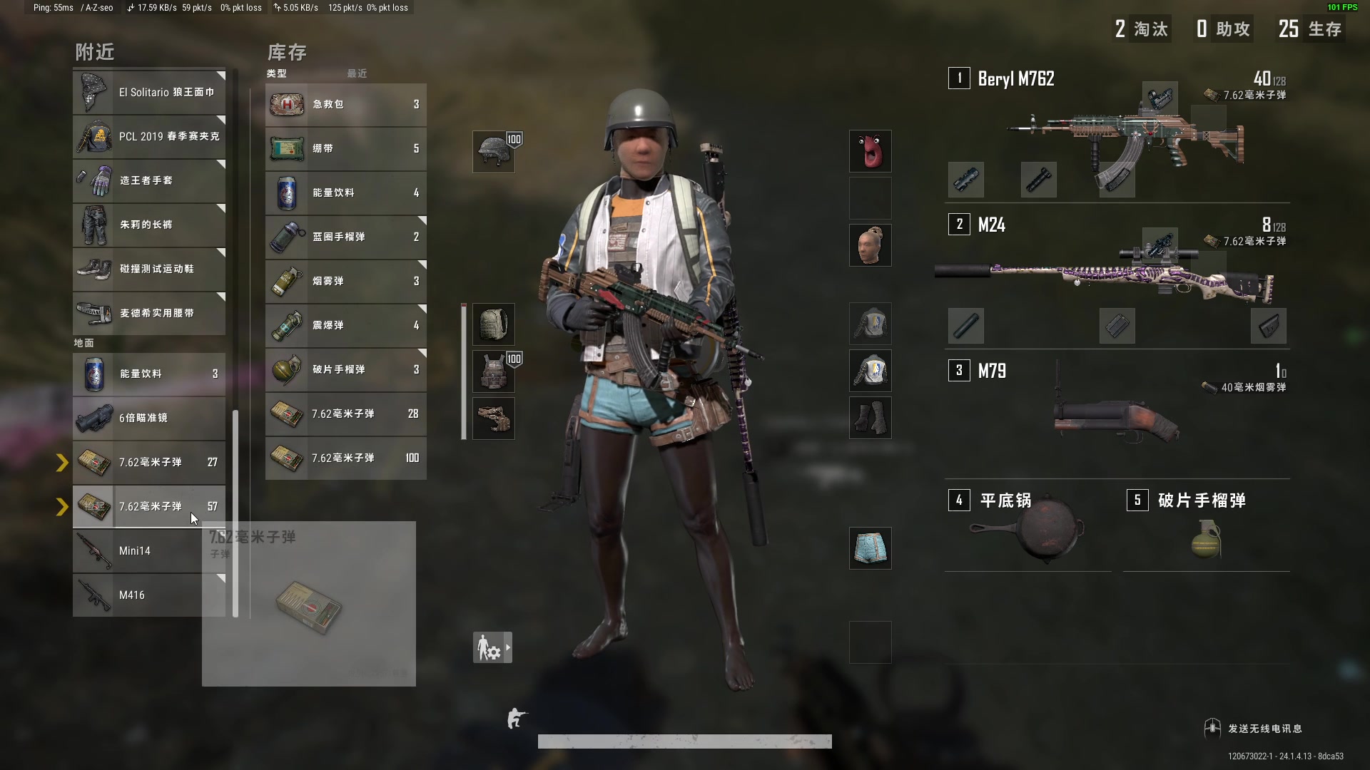 【2023-06-24 20点场】酒客gbb：端午安康同志们