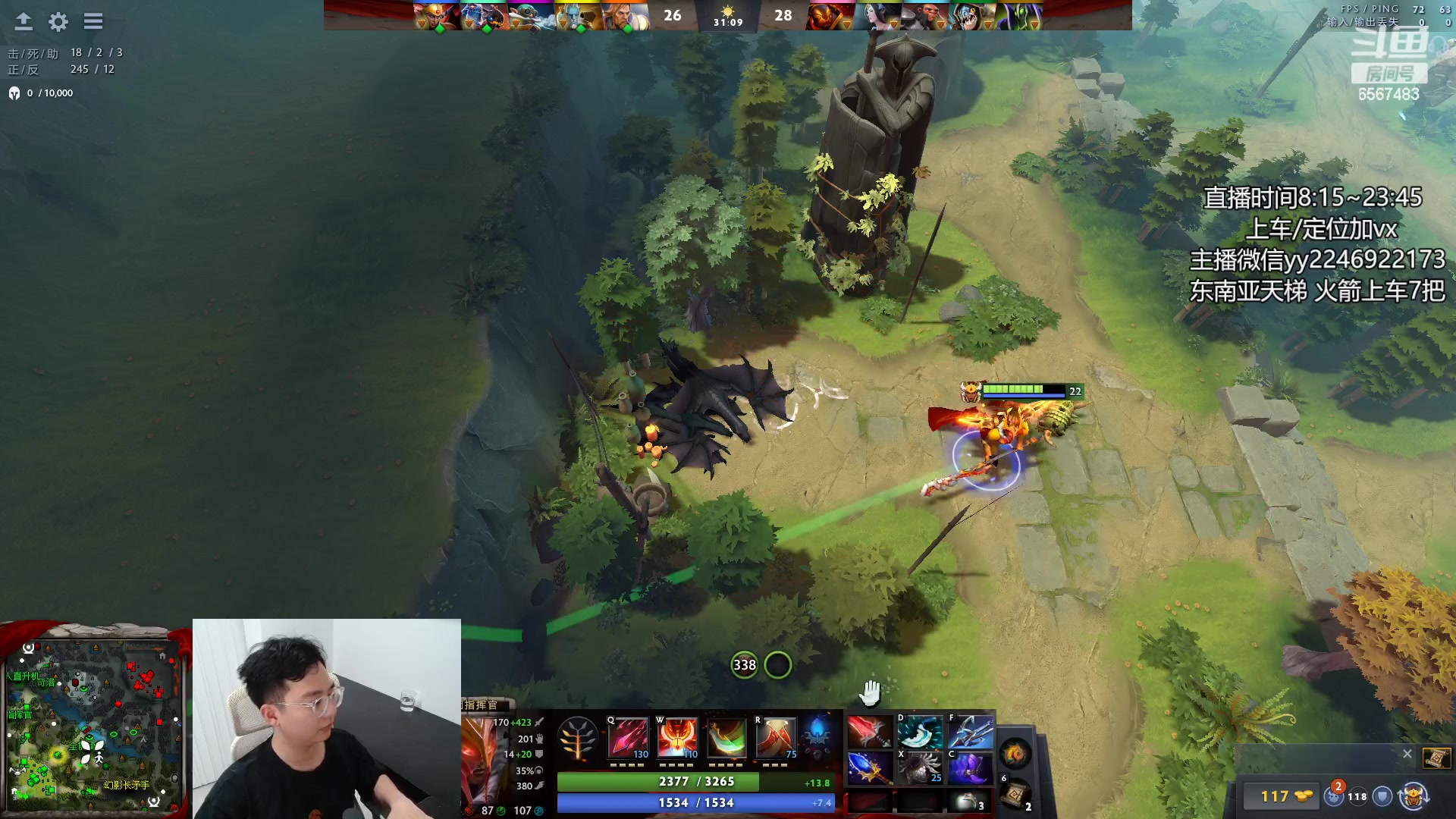【2023-06-24 15点场】Sumiya丶墨岩彧：【有车位】全才野路子！
