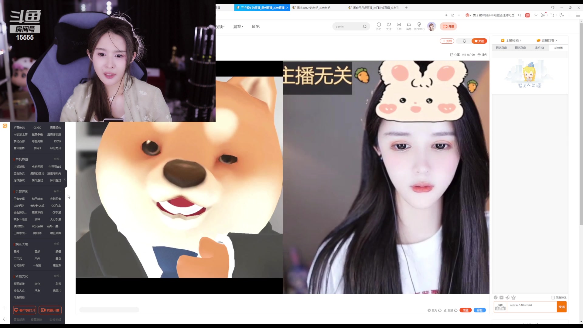 【2023-06-23 22点场】果冻cc007：世间所有的相遇都是久别重逢呀~~~