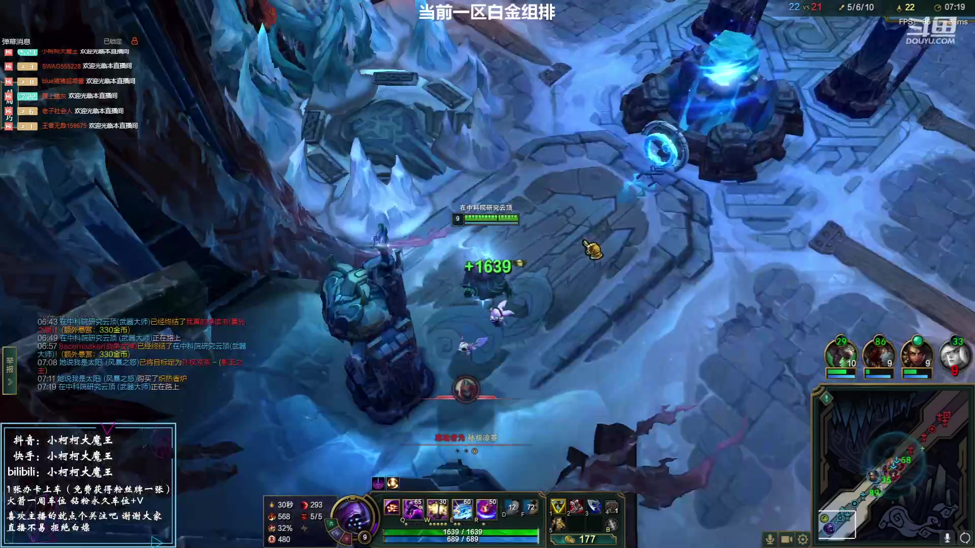 【2023-06-24 19点场】小柯柯大魔王：端午节快乐！！！！