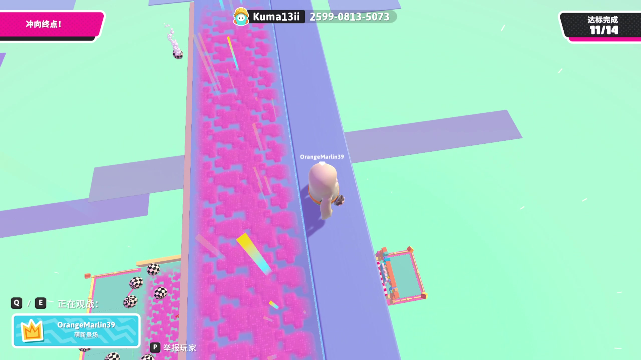 【2023-06-23 22点场】yyfyyf：随便玩玩，9999！