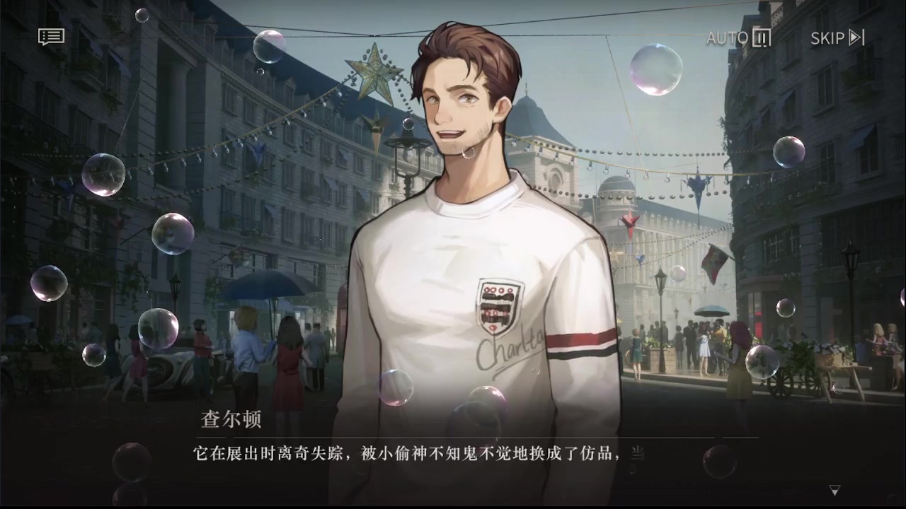 【2023-06-23 18点场】谎言言0V0：细节决定成败.......来玩