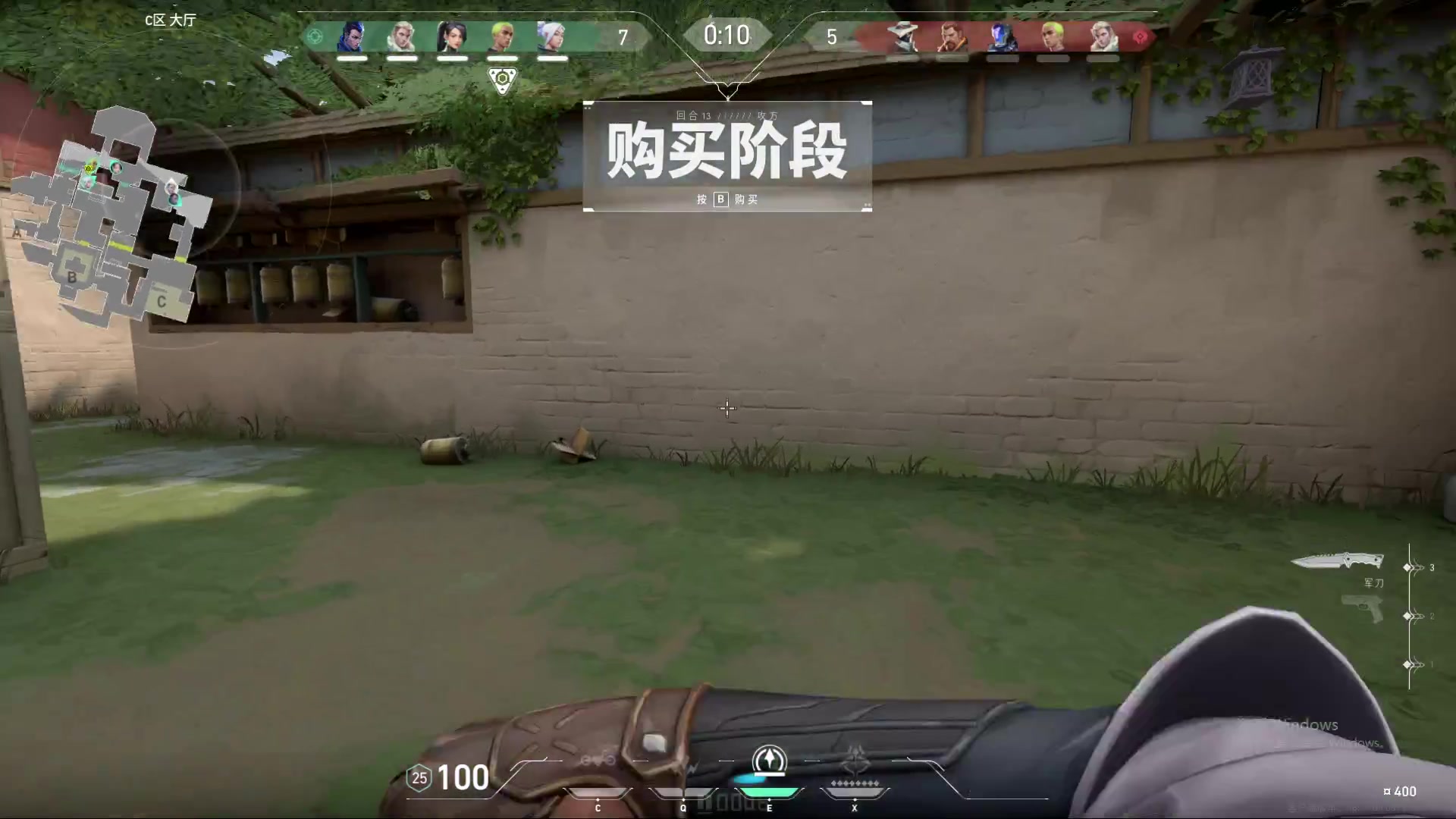 【2023-06-23 23点场】脆油条丷：【又是快乐的一天】