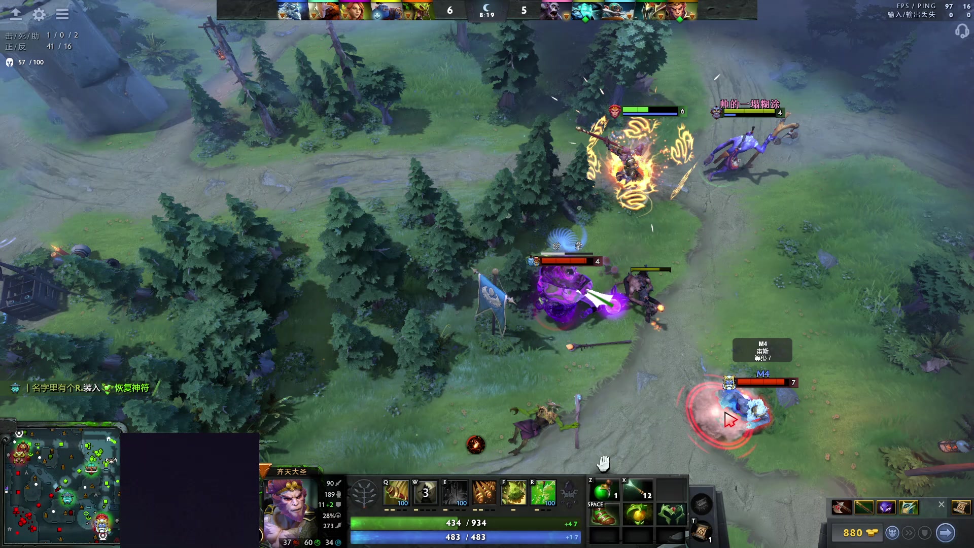 【2023-06-23 22点场】血墨丶：【墨哥】来这儿开心就好！