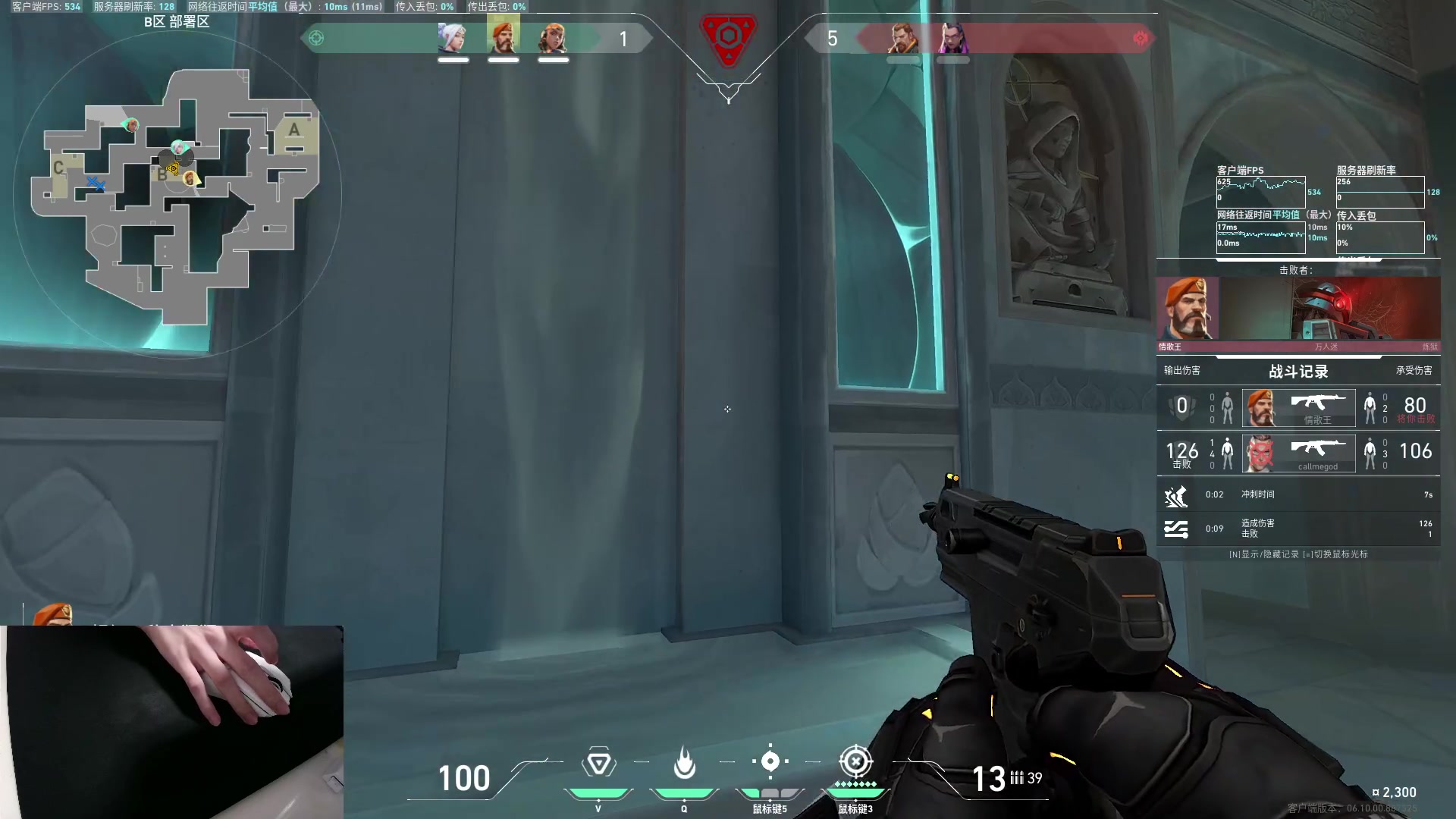 【2023-06-22 00点场】九二楷之丶92K：打瓦打瓦~绝活霓虹