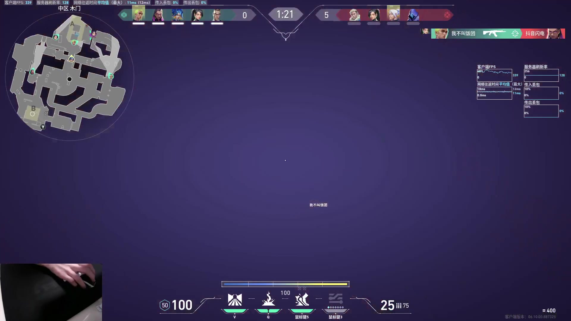 【2023-06-20 19点场】九二楷之丶92K：打瓦打瓦~绝活霓虹