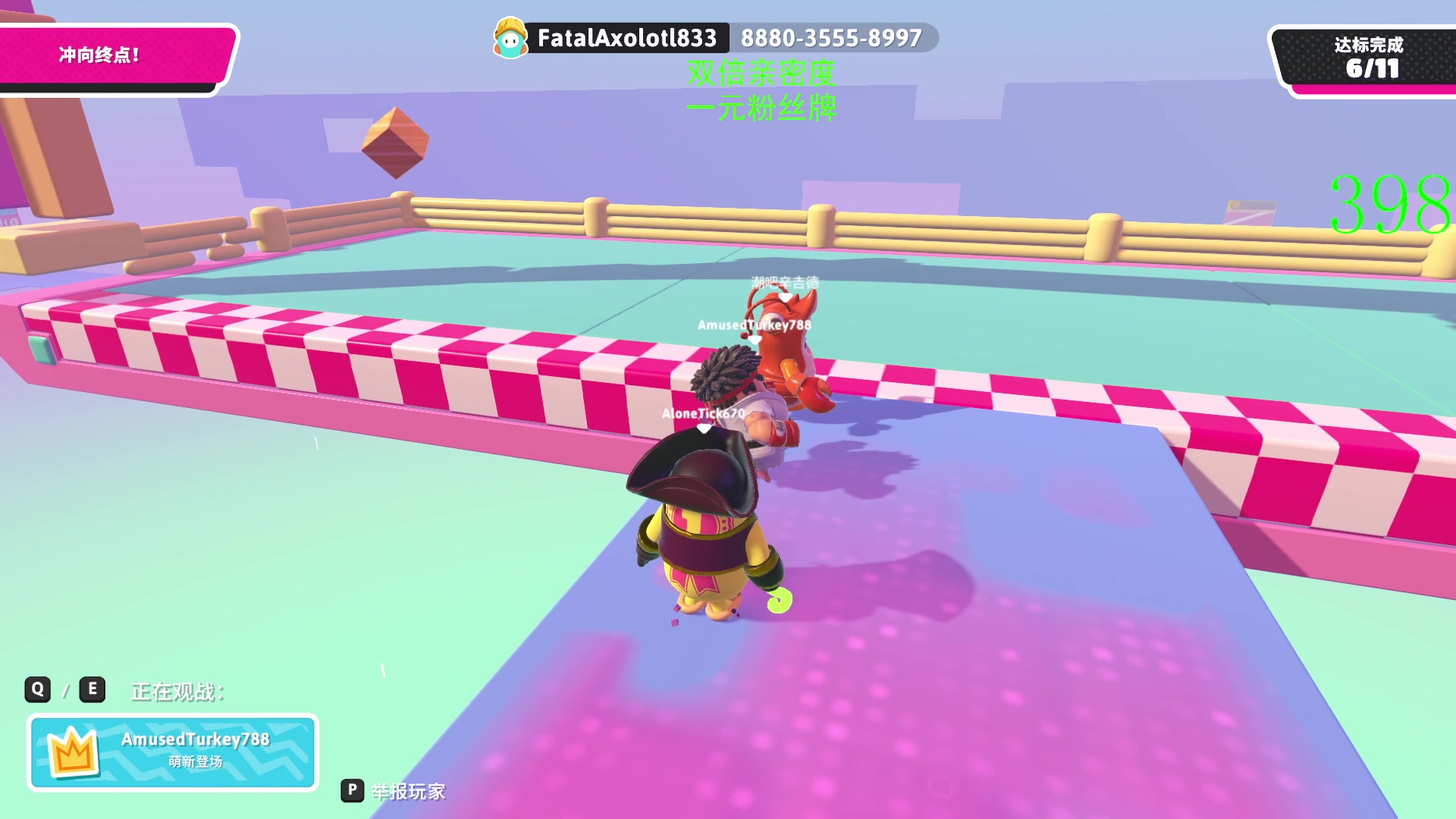 【2023-06-24 00点场】三酒OuO：永远怀着一颗学徒的心^^