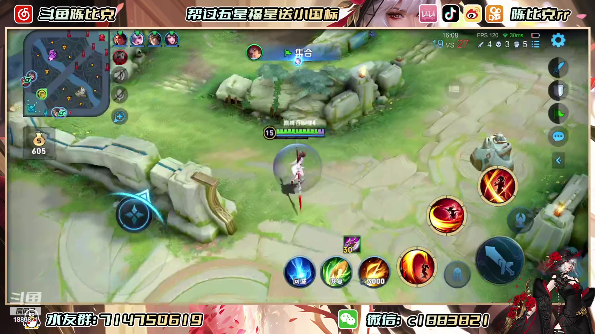 【2023-06-24 14点场】陈比克rr：怎么说呢怎么说呢 1883821