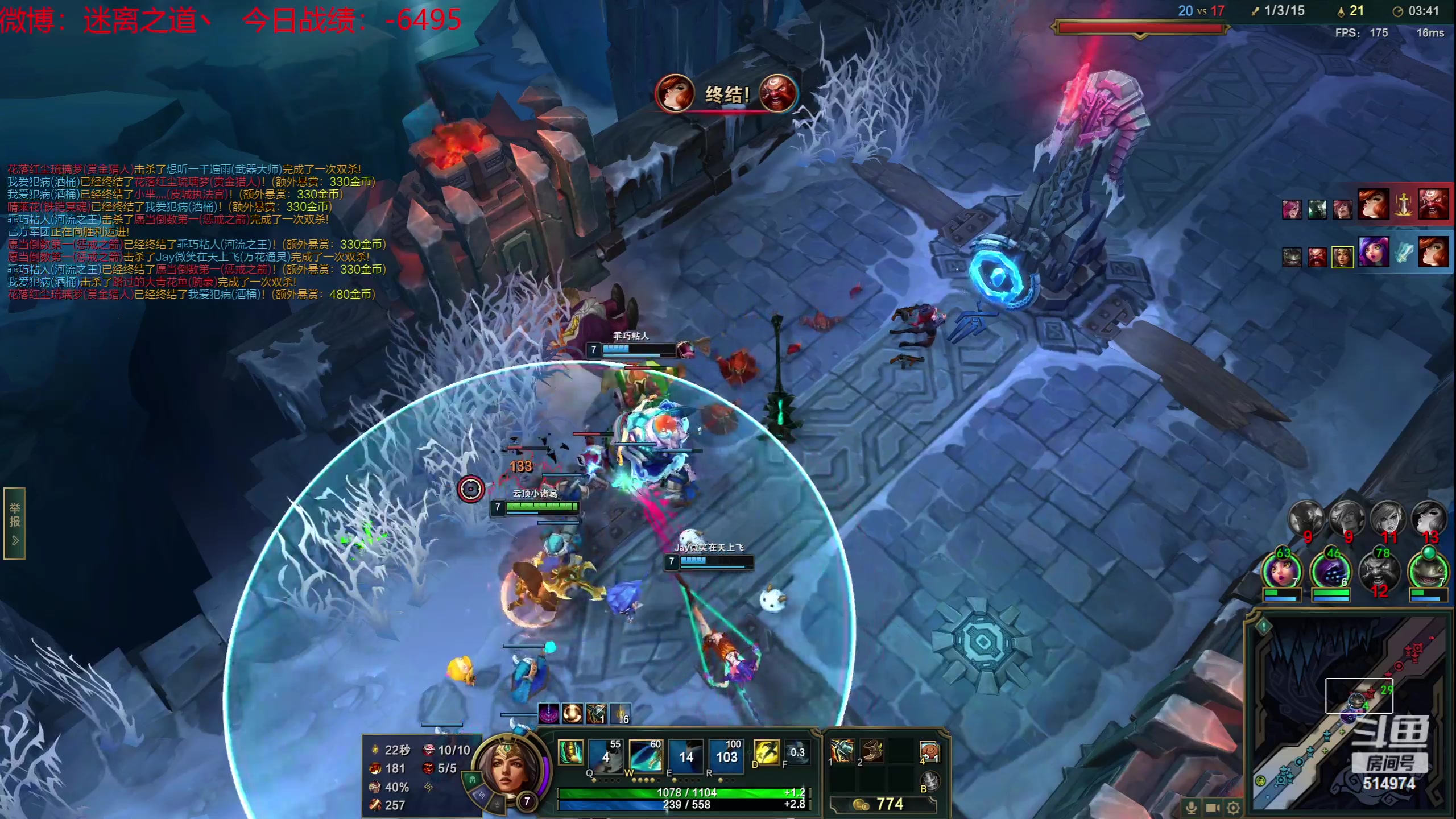 【2023-06-24 19点场】迷离之道丶：迷离劫：韩服大师冲王者