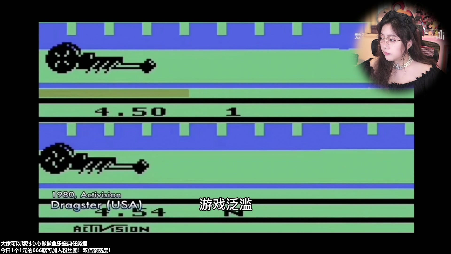 【2023-06-24 10点场】甜心战士：今日1元粉丝牌+双倍亲密度