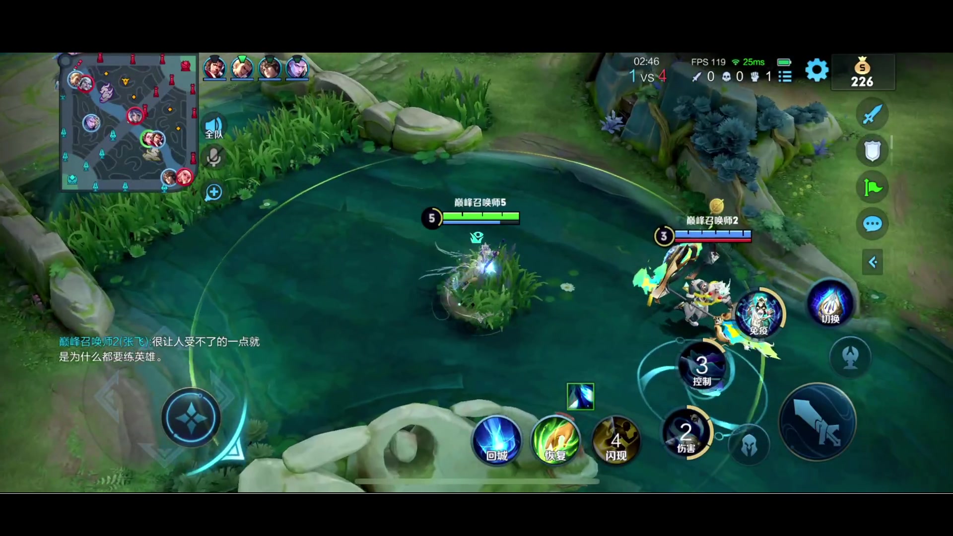 【2023-06-24 18点场】BLUE呀丶：巅峰赛2400 去撞碎各大职业！