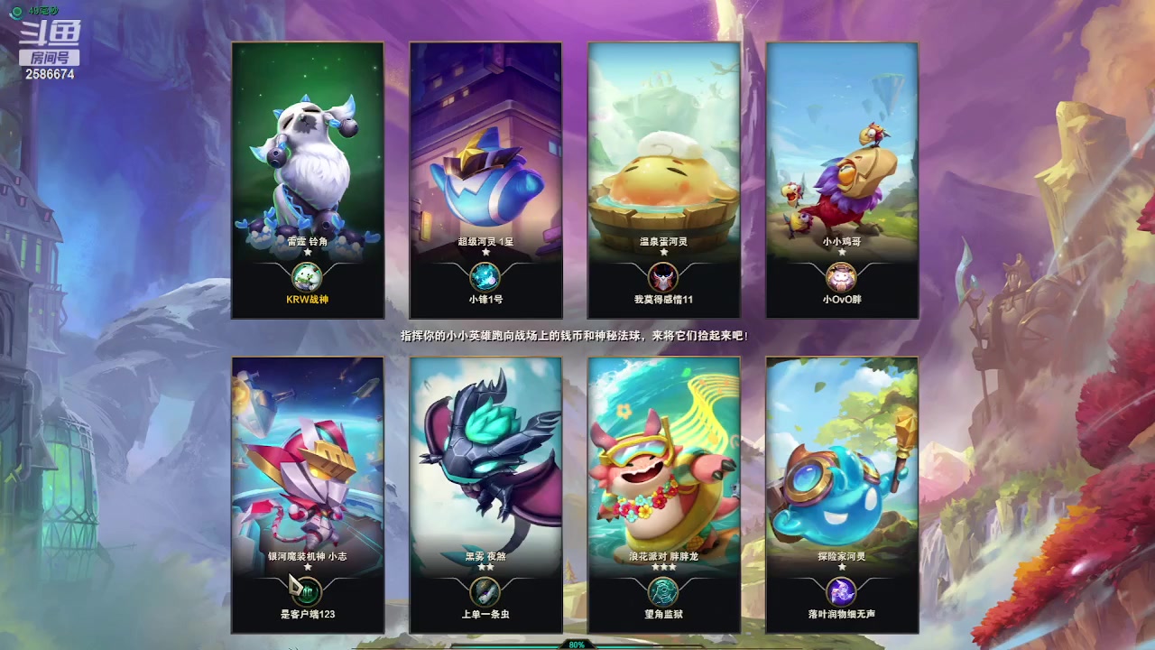 【2023-06-23 23点场】夏木AWT：欢乐四排，搞笑操作