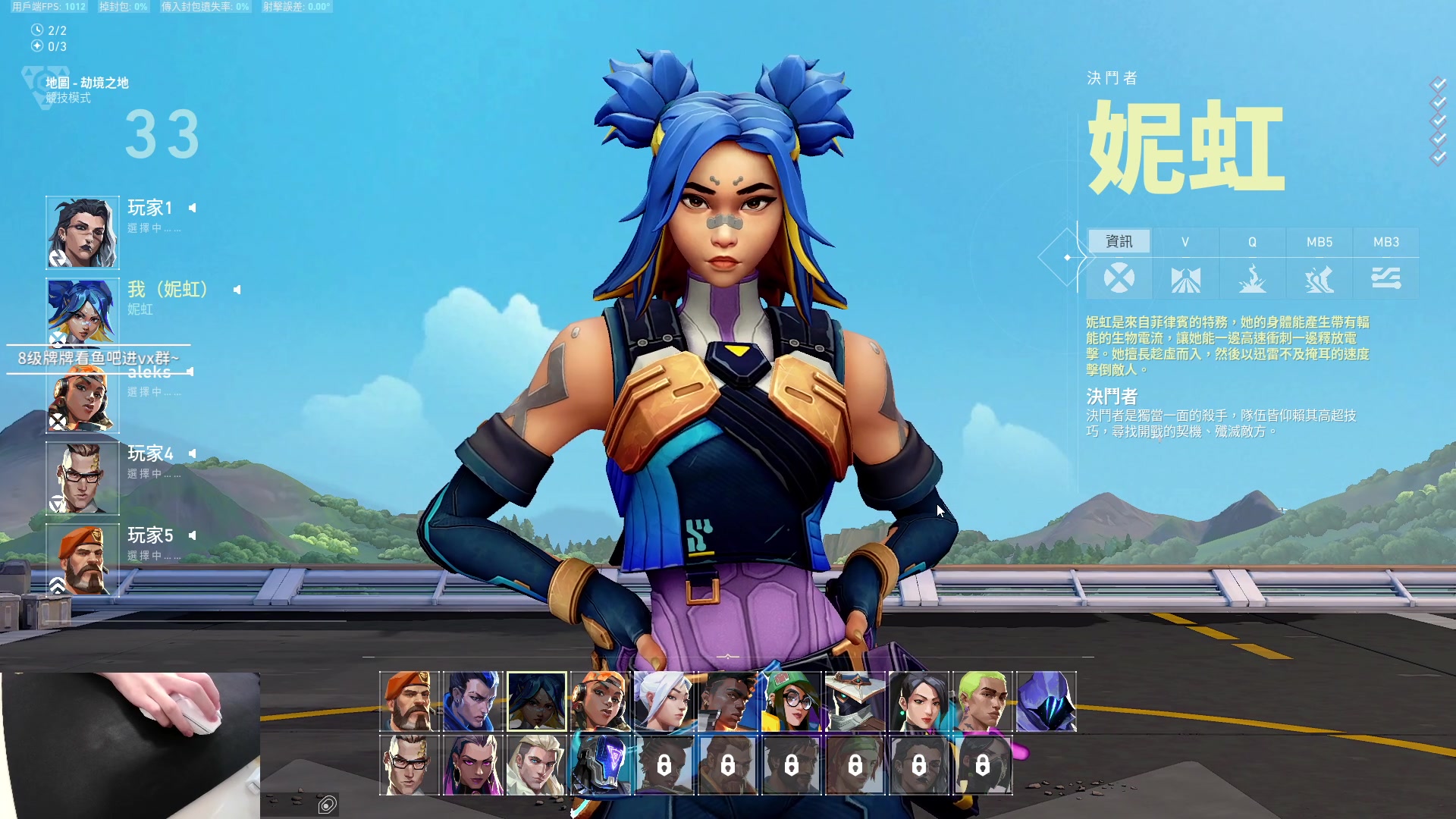 【2023-06-21 17点场】九二楷之丶92K：打瓦打瓦~绝活霓虹