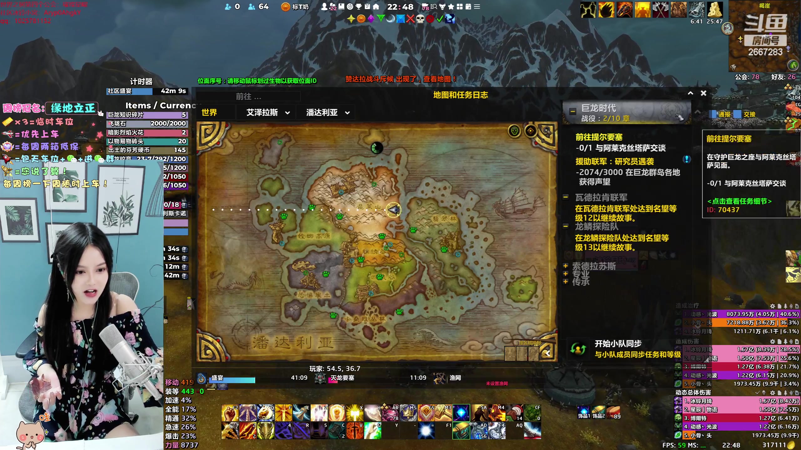 【2023-06-23 22点场】冰铃丶丶：冰铃：魔兽老了！我们不老！