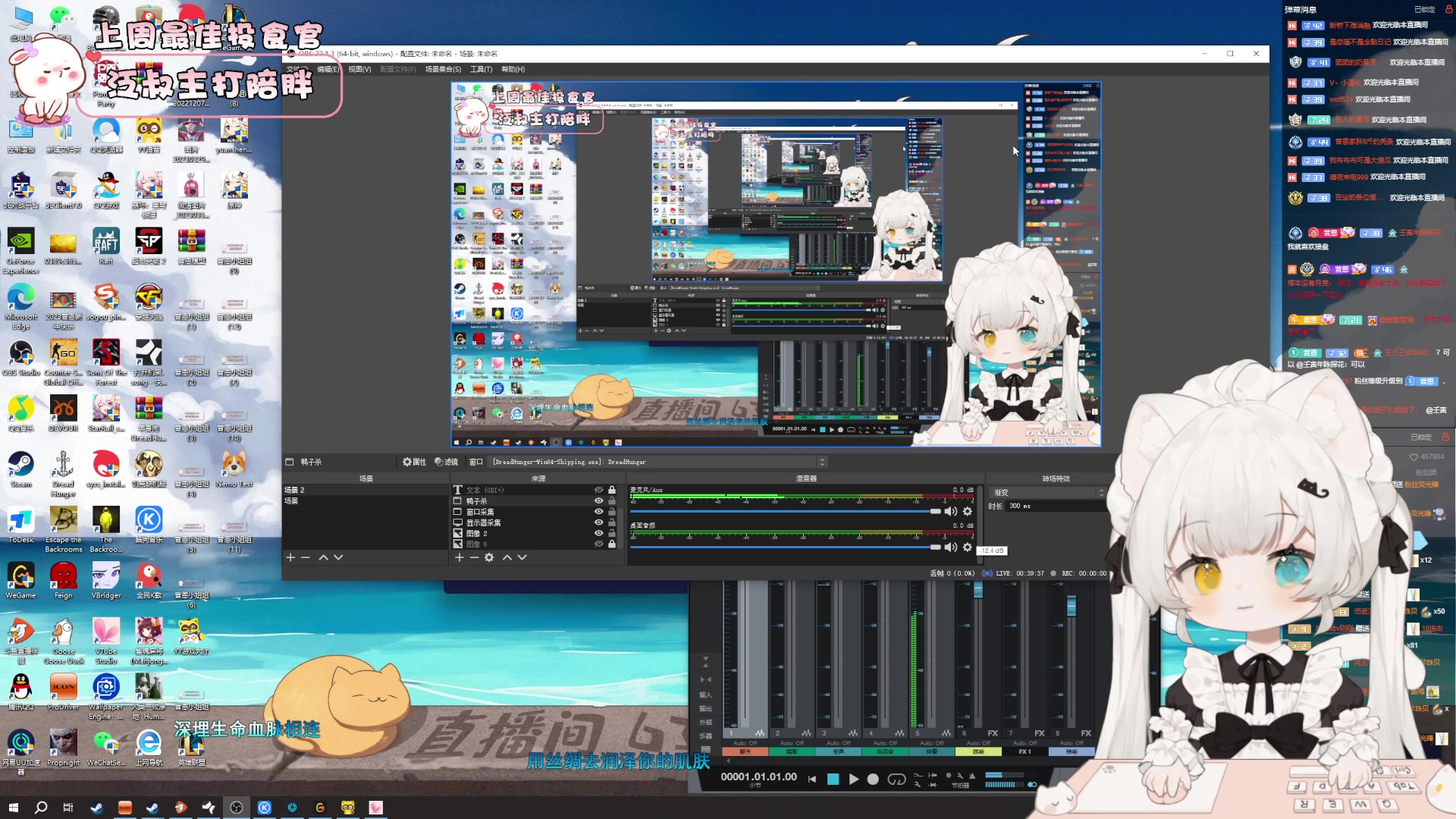 【2023-06-23 15点场】昔恩小姐姐：【小奶团】端午安康 今天黄金双倍哦~