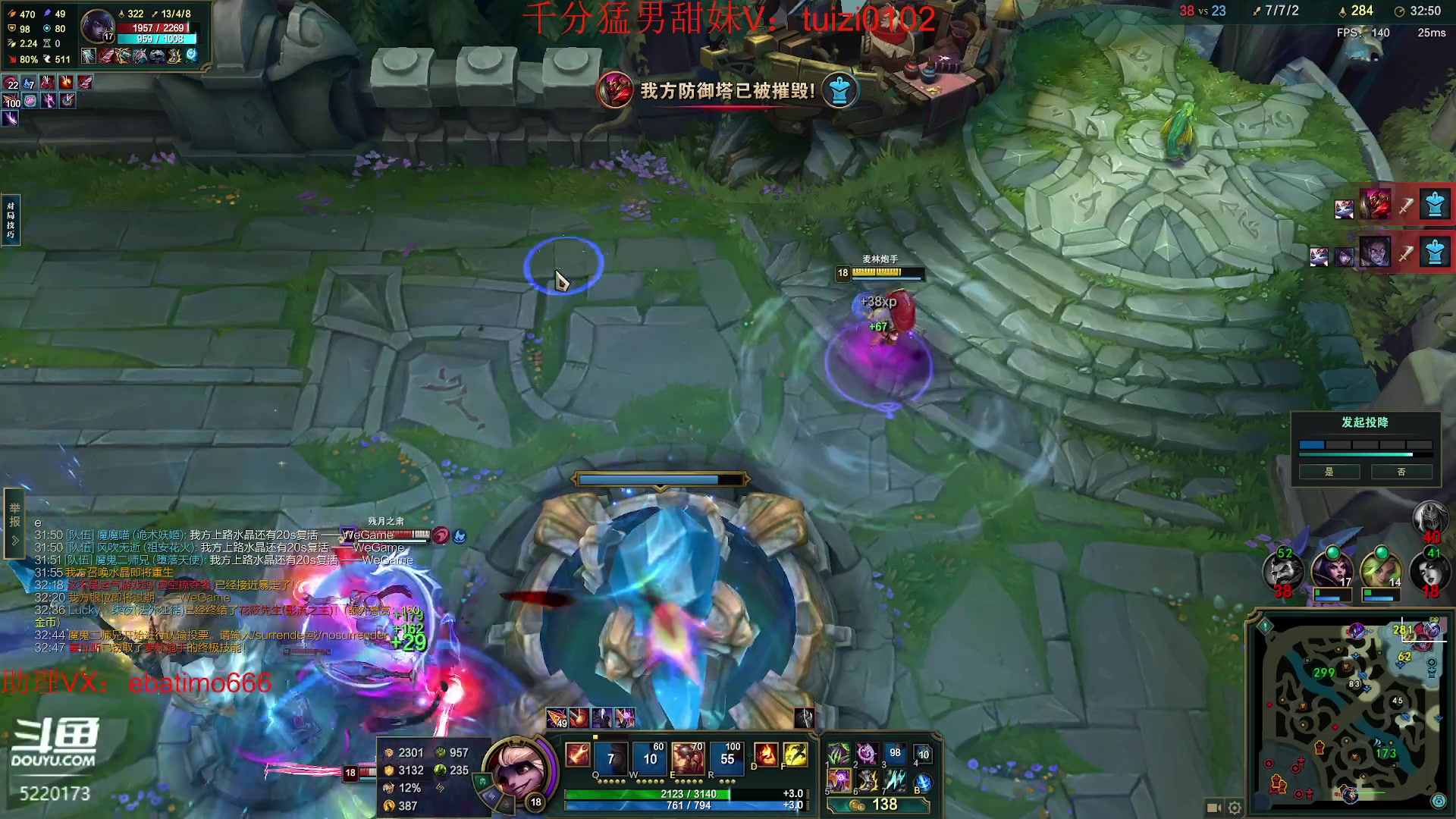 【2023-06-24 10点场】恶霸提莫：第一提莫，拿到提莫=赢！