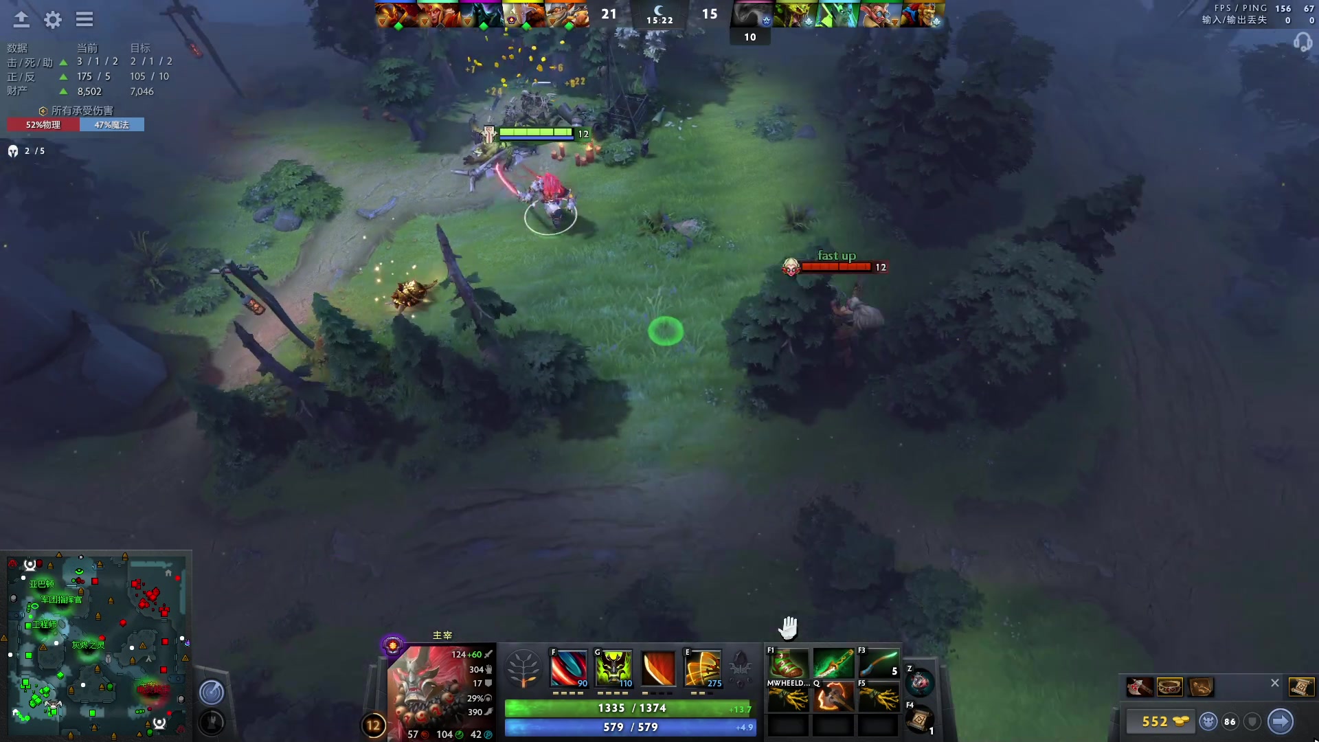 【2023-06-23 21点场】刘嘉俊Sylar1：拿出你的百分之百！