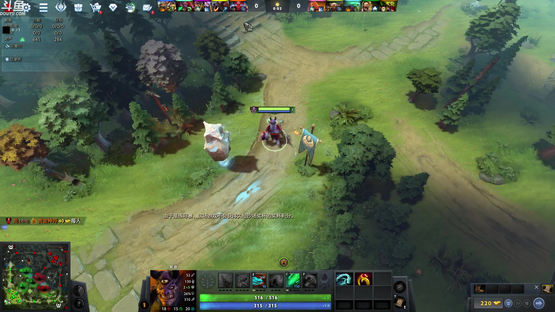 【2023-06-22 09点场】wenshen589：哪有这么容易倒下！