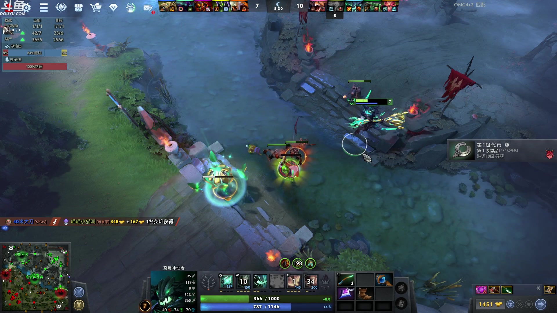 【2023-06-22 03点场】wenshen589：哪有这么容易倒下！