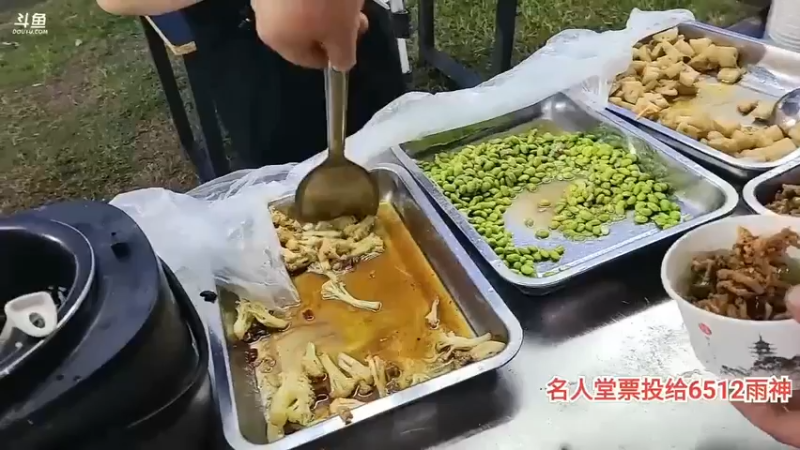 大家还以为彪子没菜吃，结果有大哥送火箭可以点菜 了