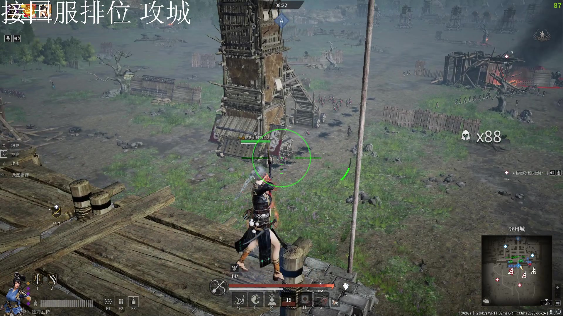 【2023-06-24 15点场】周余忘Zzz：⭐余忘⭐战意玩家水平最低一个赛季
