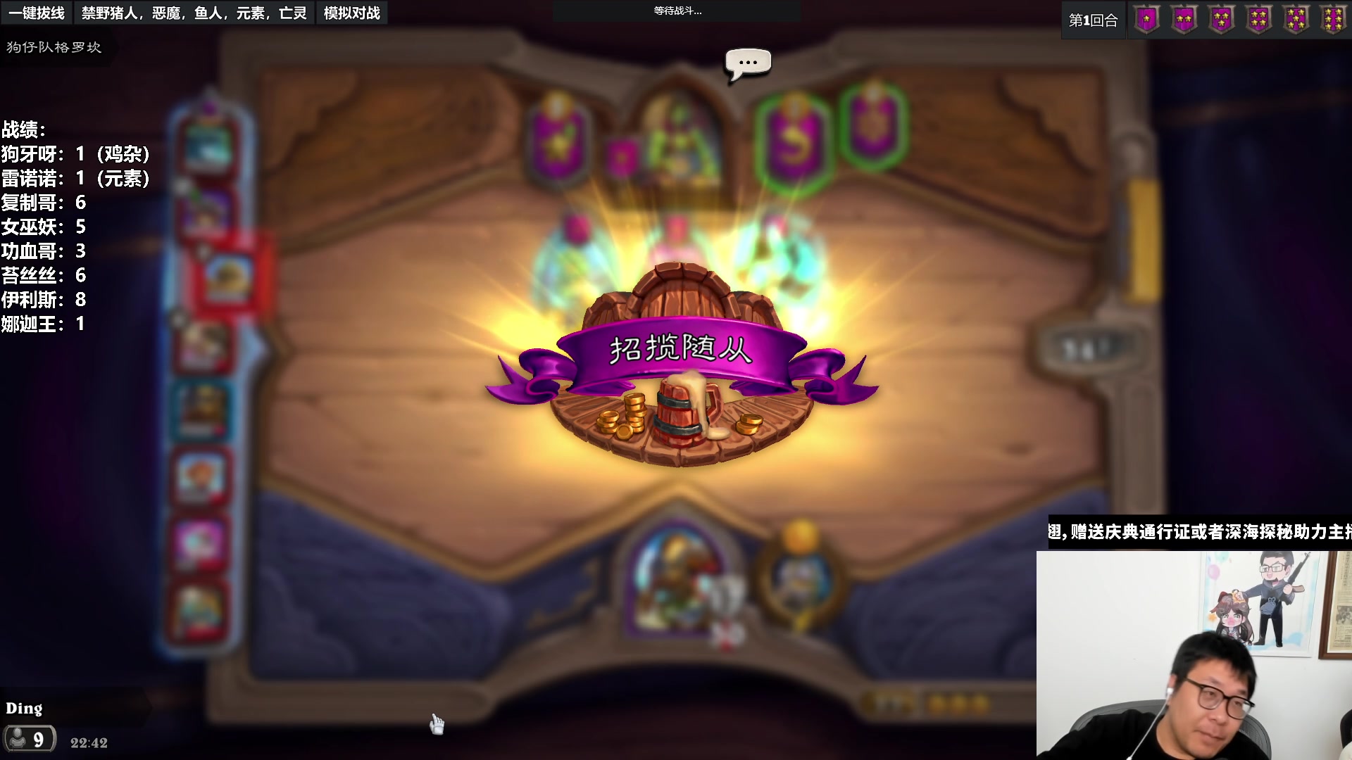 【2023-06-23 22点场】王师傅精益求精：今天又打了篮球很虚弱！！！！