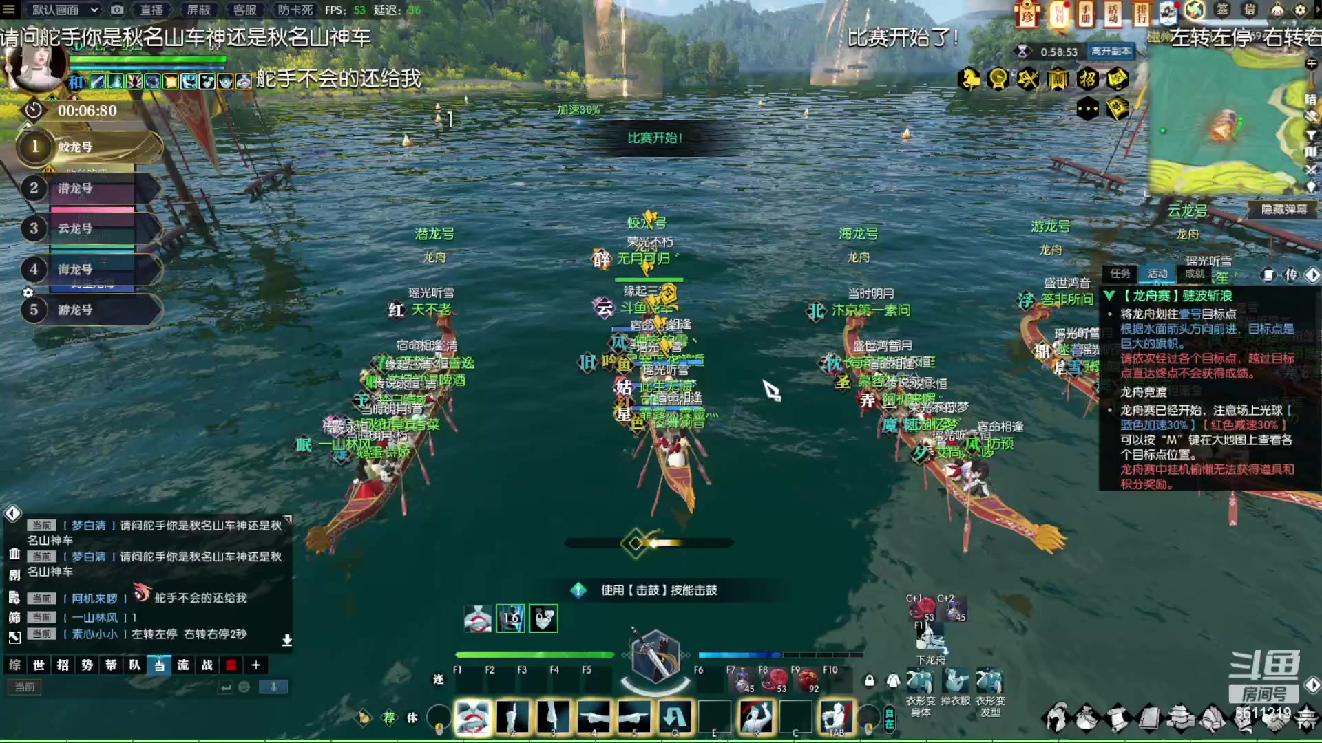 【2023-06-24 17点场】纤腰细舞：暖声萌妹-五周年碧海潮光冲鸭