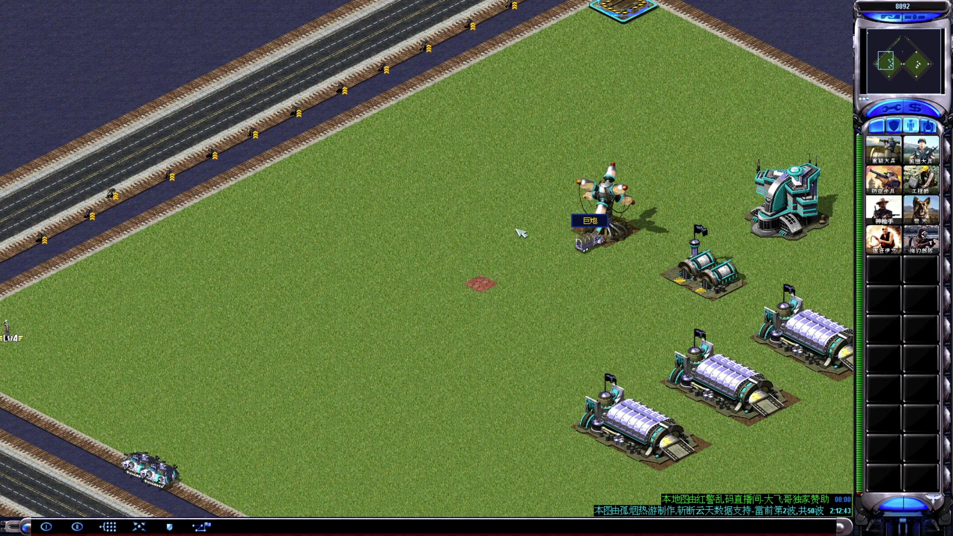 【2023-06-24 00点场】东北乱炖：东北大杂烩