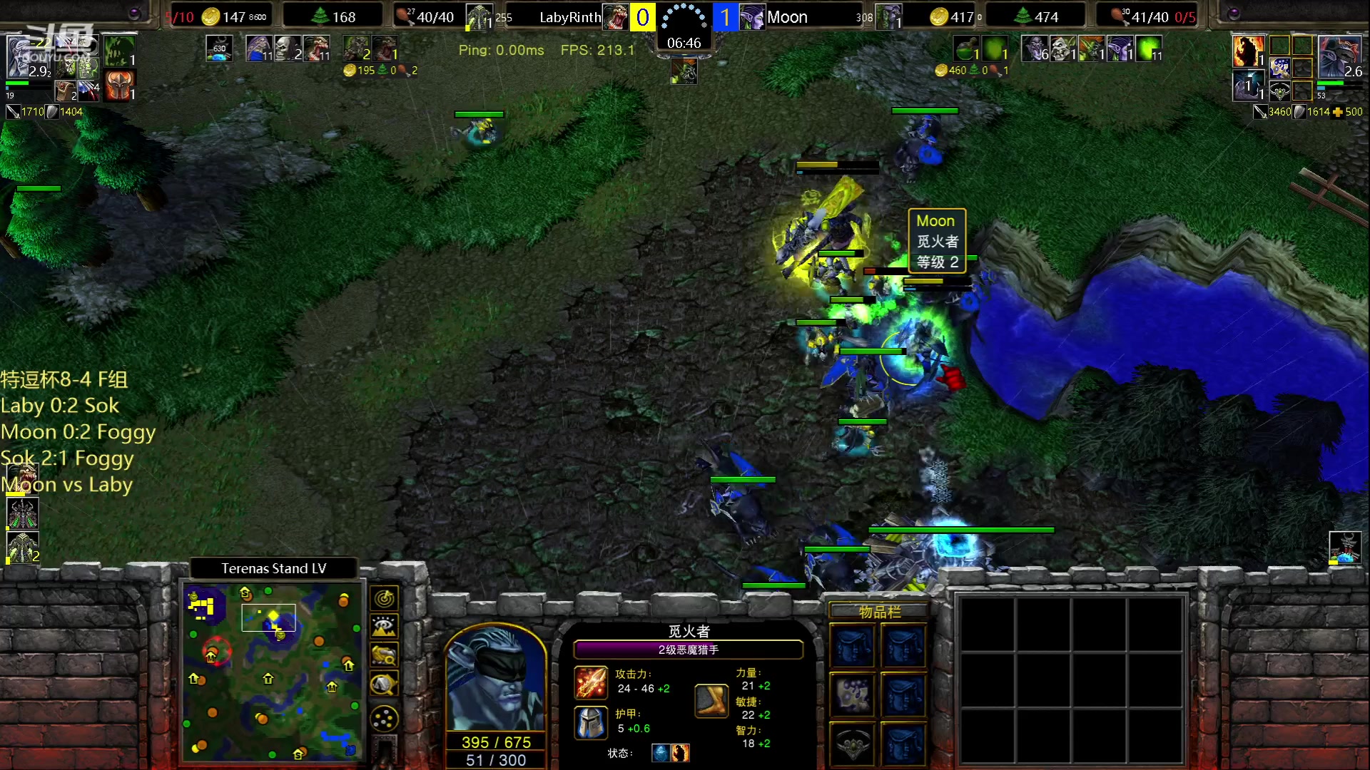 【2023-06-23 21点场】iameer0：【直播】7点特逗杯八强