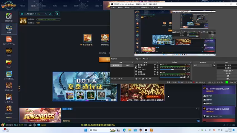 Ｄｏｔａ１　　１８杀剑圣遇到拉垮队友，带队翻盘.mkv