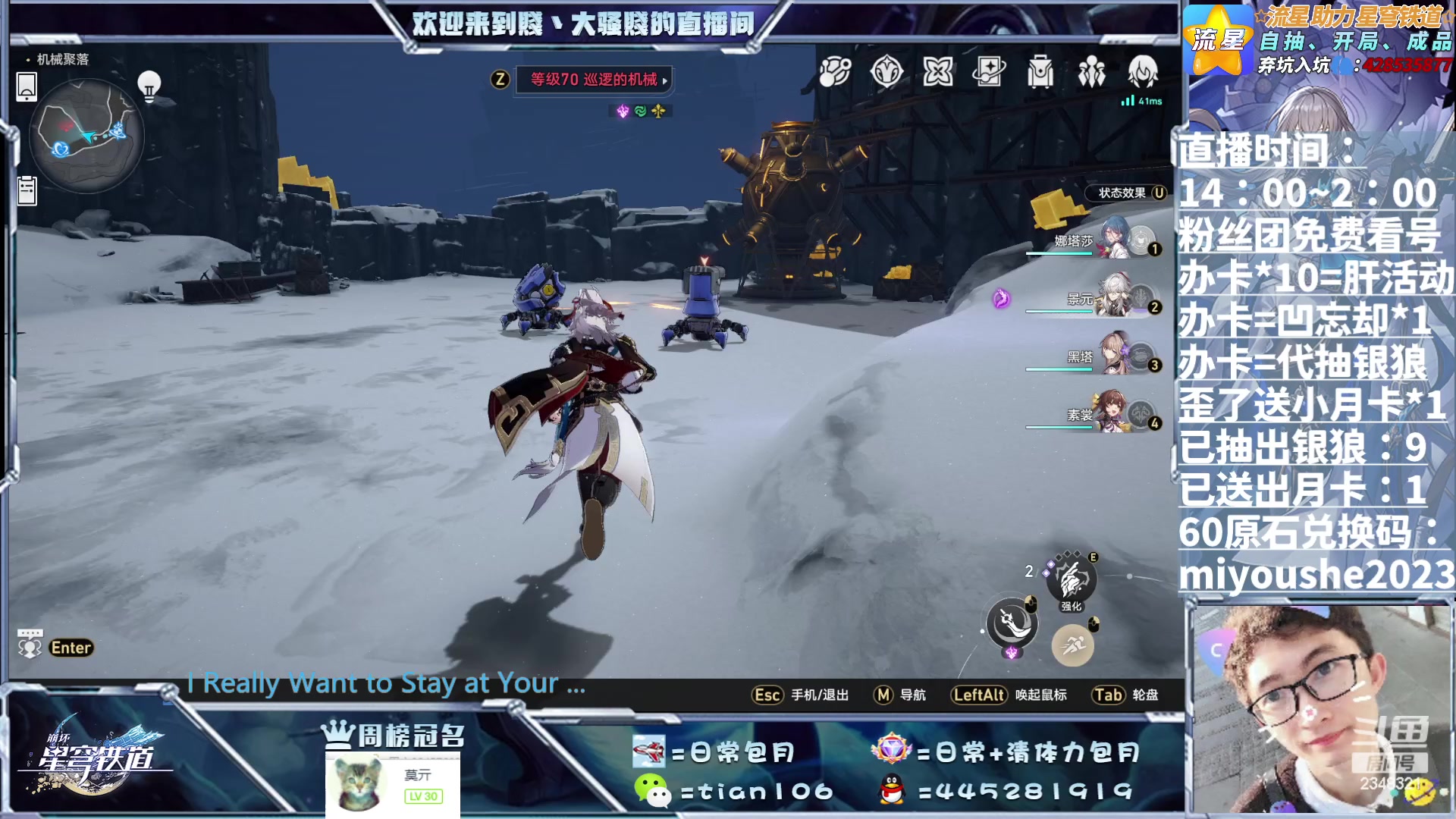 【2023-06-23 17点场】賤丶大骚賤：凹忘却+日常+锄大地+模拟宇宙周材料