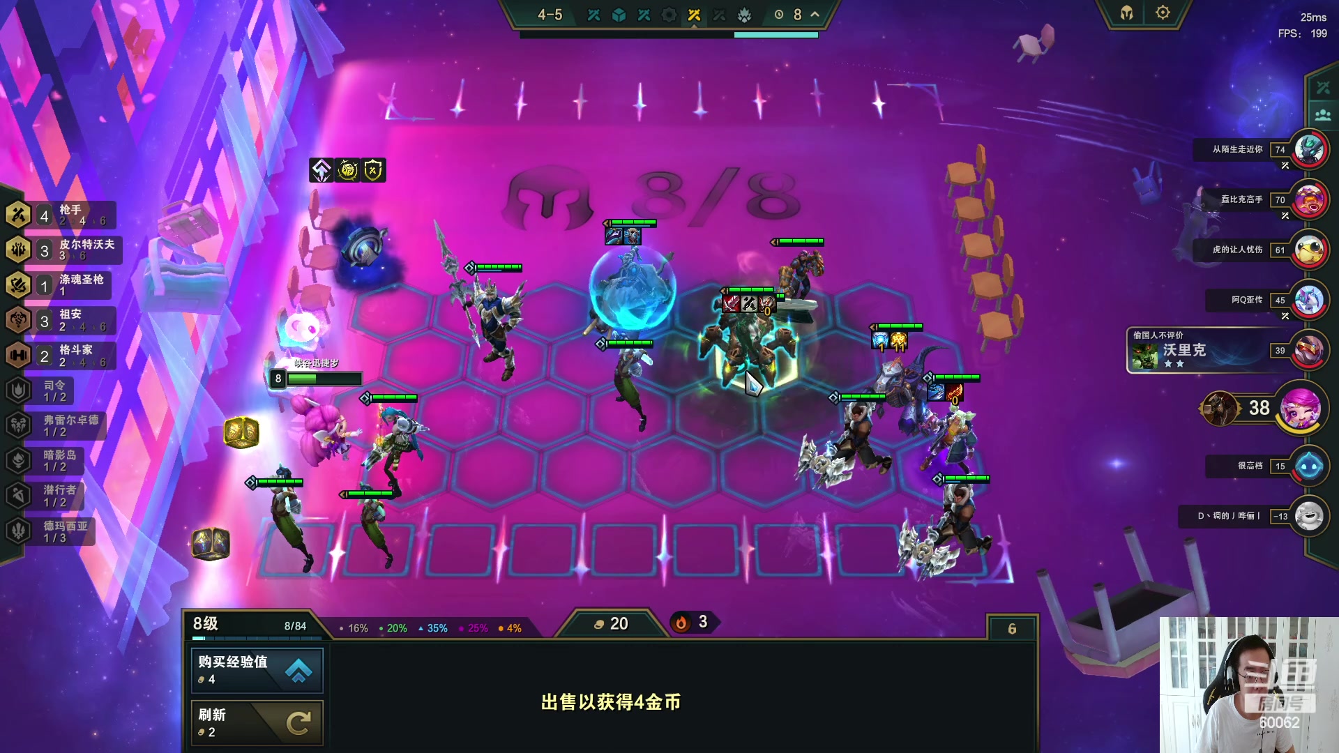 【2023-06-24 14点场】风中追风Fzz1：卷毛：3点比赛！