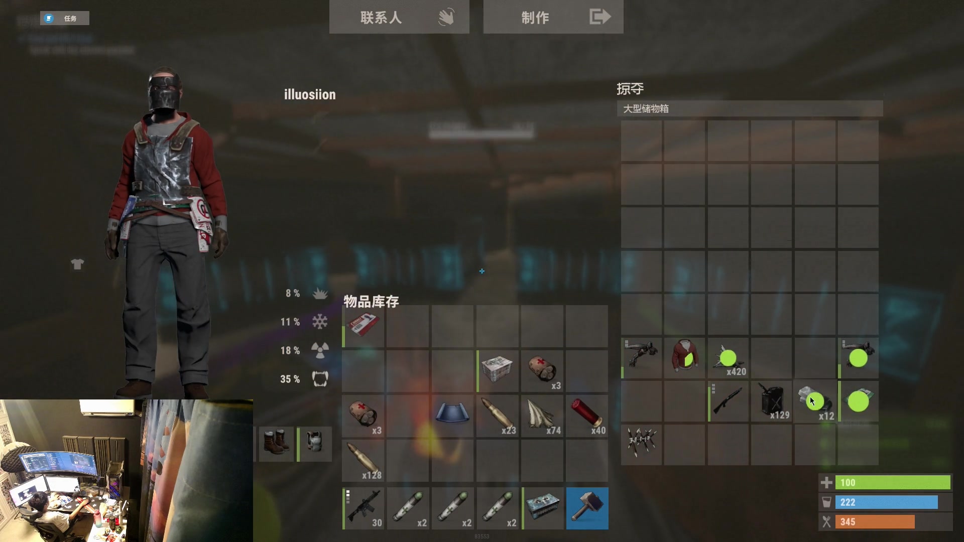 【2023-06-23 21点场】斯祥丶：独狼的生存日常！！！